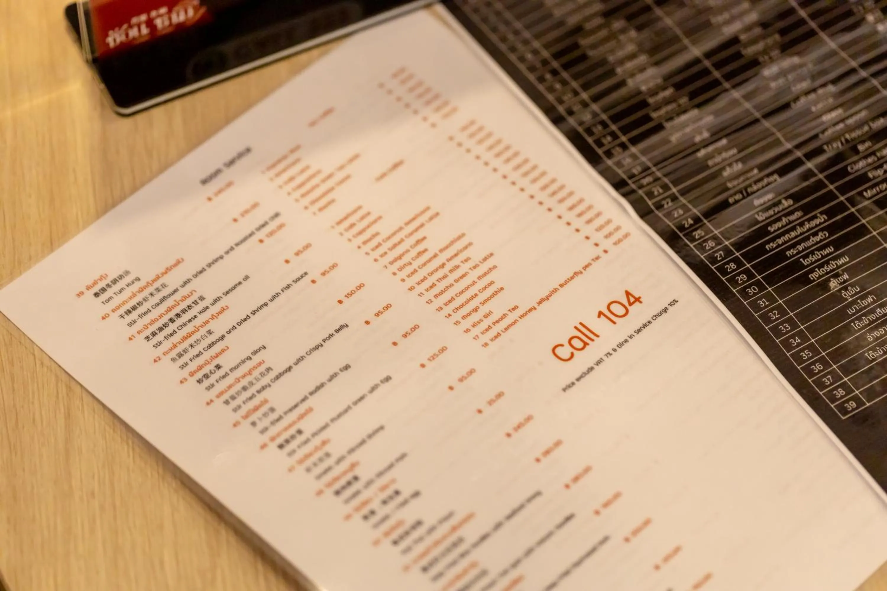 Myhotel Cmyk@Ratchada