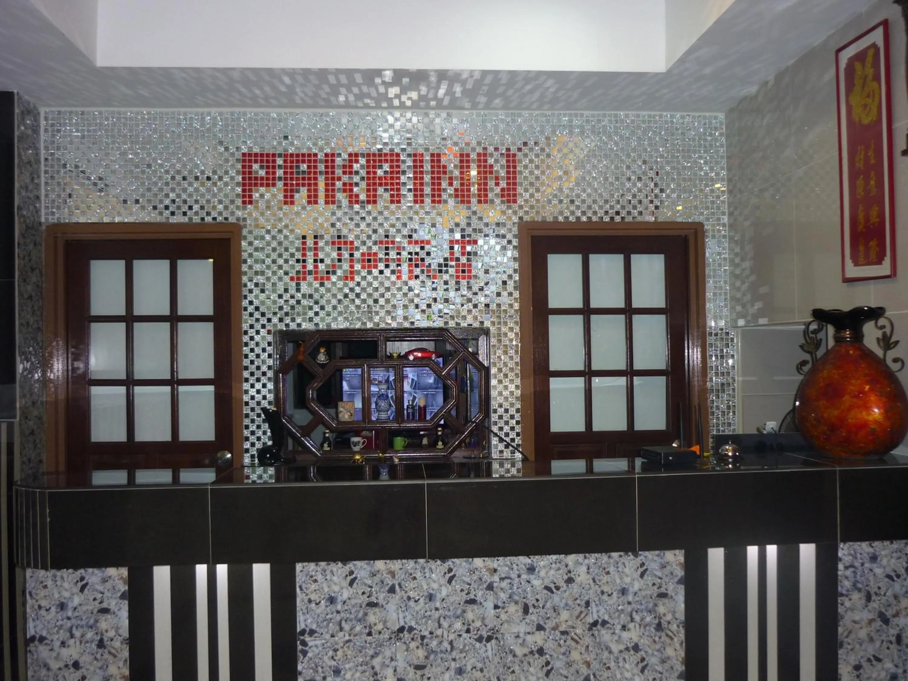 Property building in Hotel Paka INN