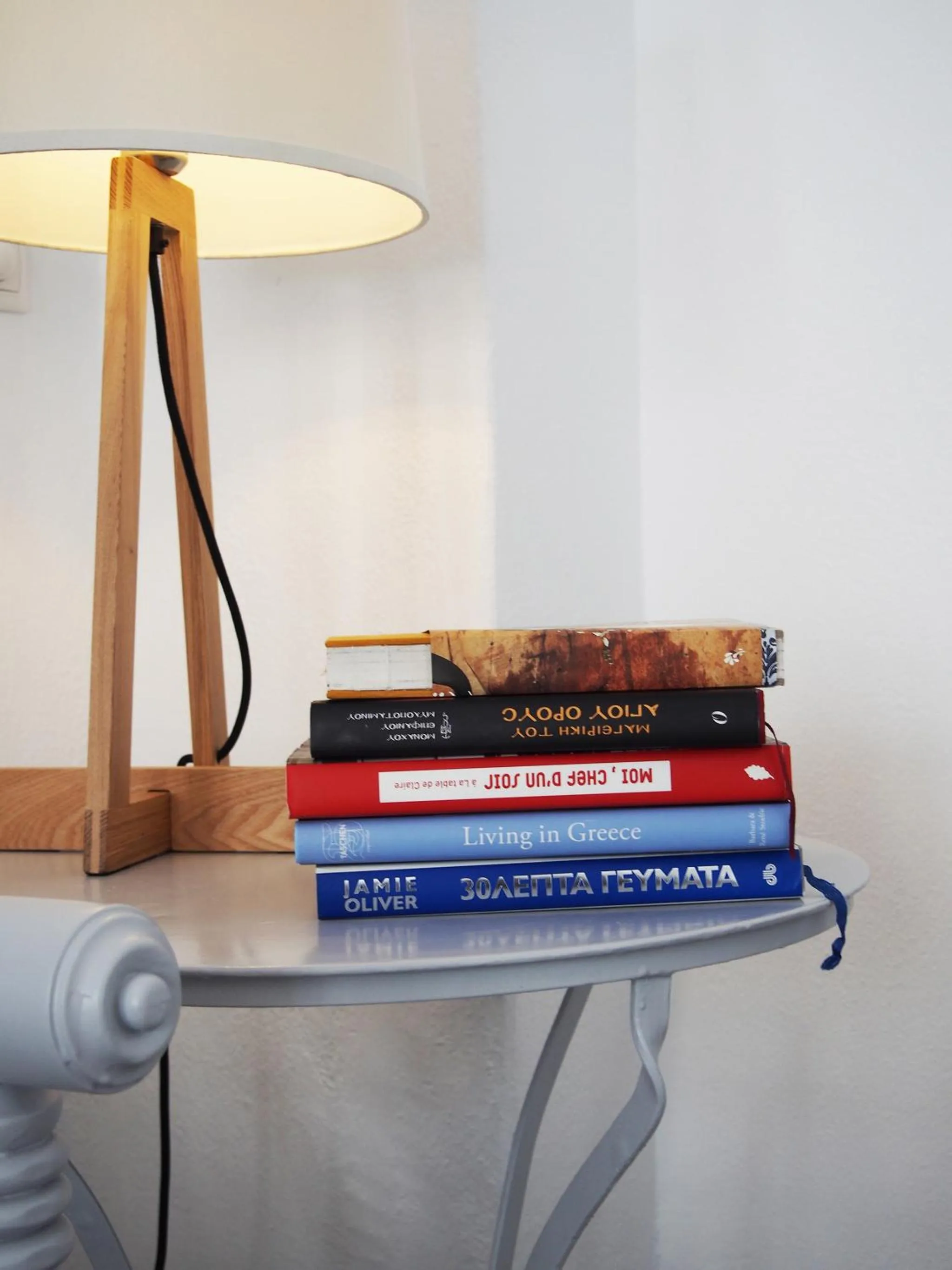 Day in Argonauta Hotel