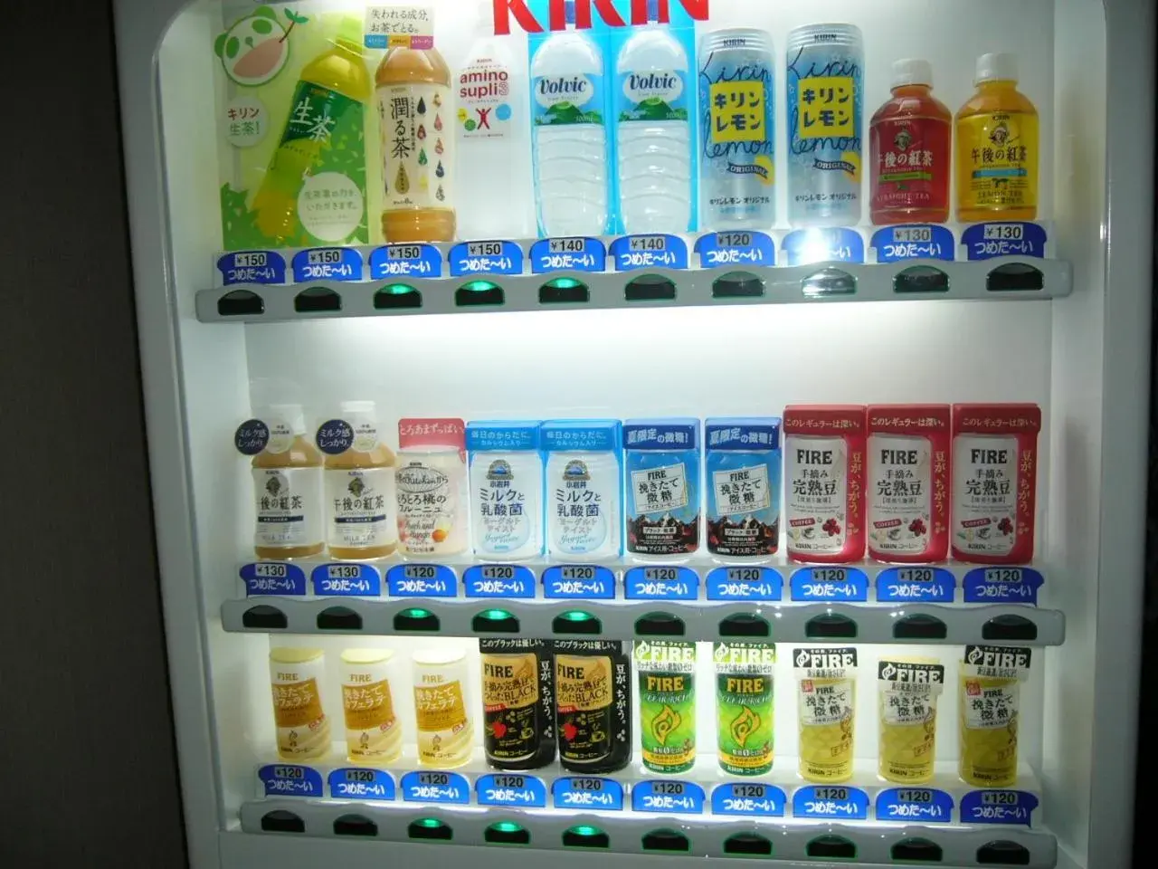 Food and drinks in Ageo Tobu Hotel Food and drinks in Ageo Tobu Hotel