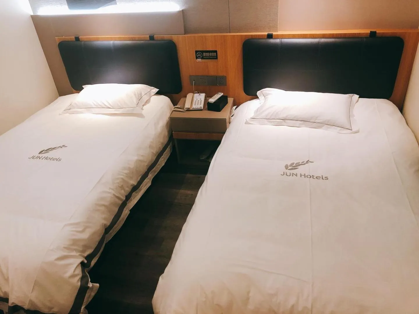 Bed in JUNYI Hotel Nanjing Olympic Sports Center