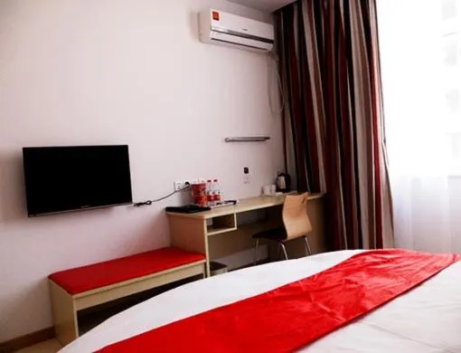 Bed in Thank Inn Chain Hotel Hebei Shijiazhuang Yuanshi Changshan Road