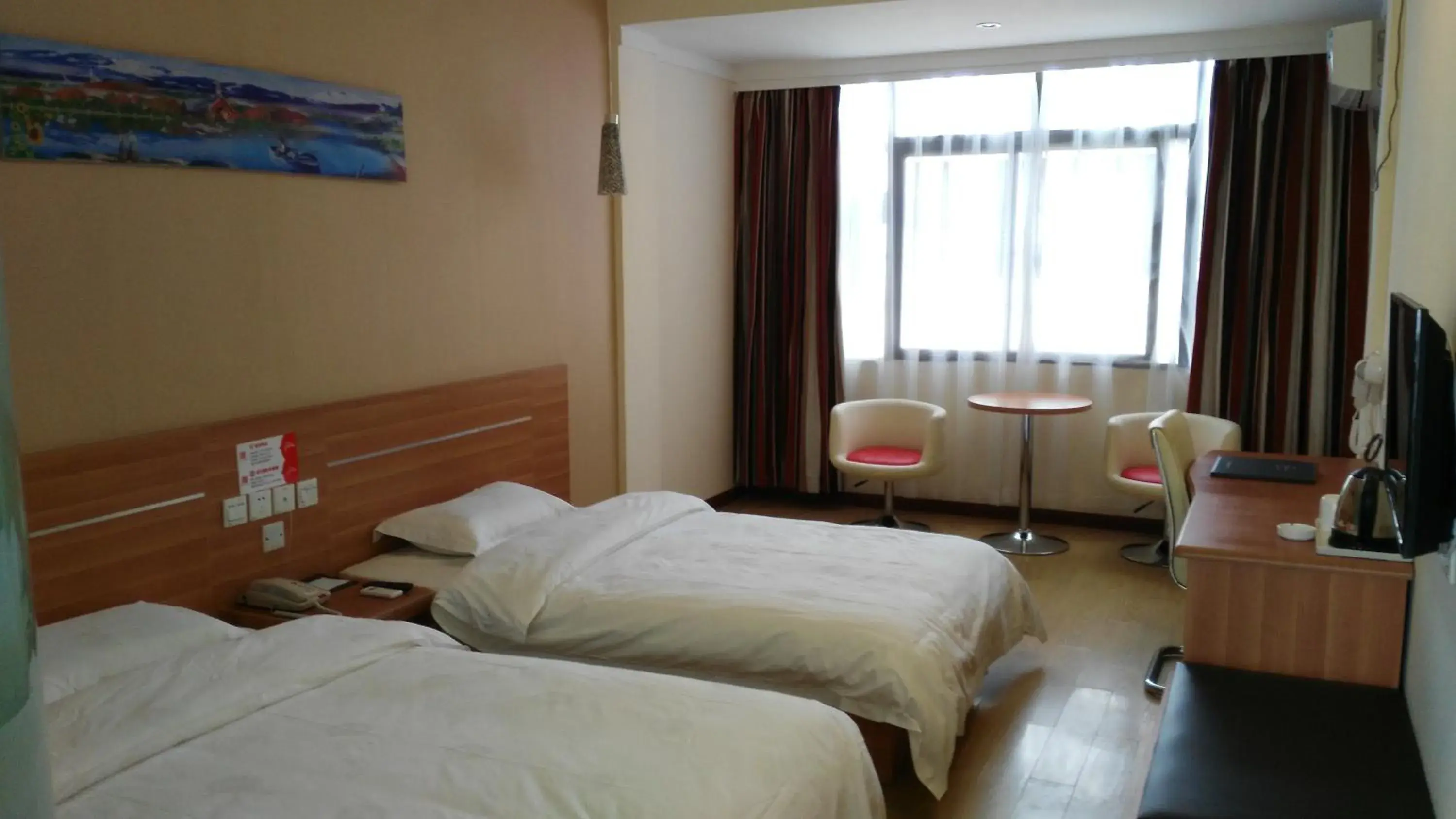Thank Inn Chain Hotel Henan Xinyang Train Station Gongqu Road Thank Inn Chain Hotel Henan Xinyang Train Station Gongqu Road