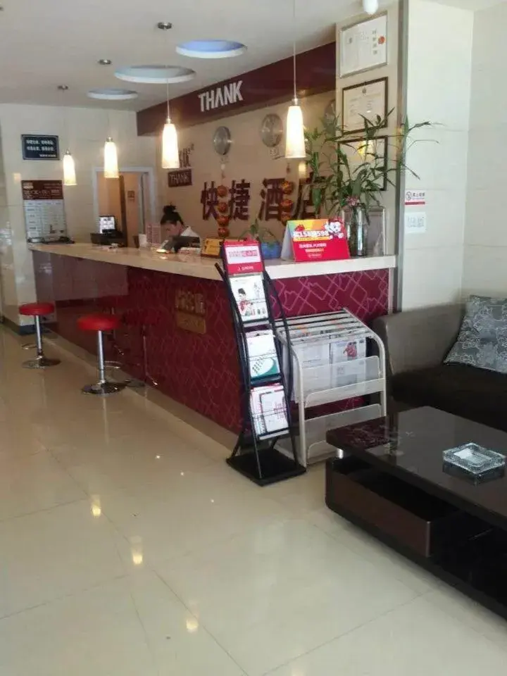Thank Inn Chain Hotel Shandong Zibo Mingqing Street Thank Inn Chain Hotel Shandong Zibo Mingqing Street
