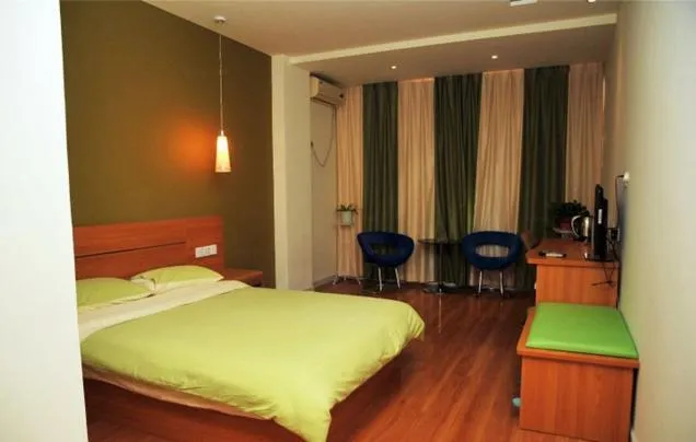 Bed in Thank Inn Chain Hotel Shandong Zibo Mingqing Street