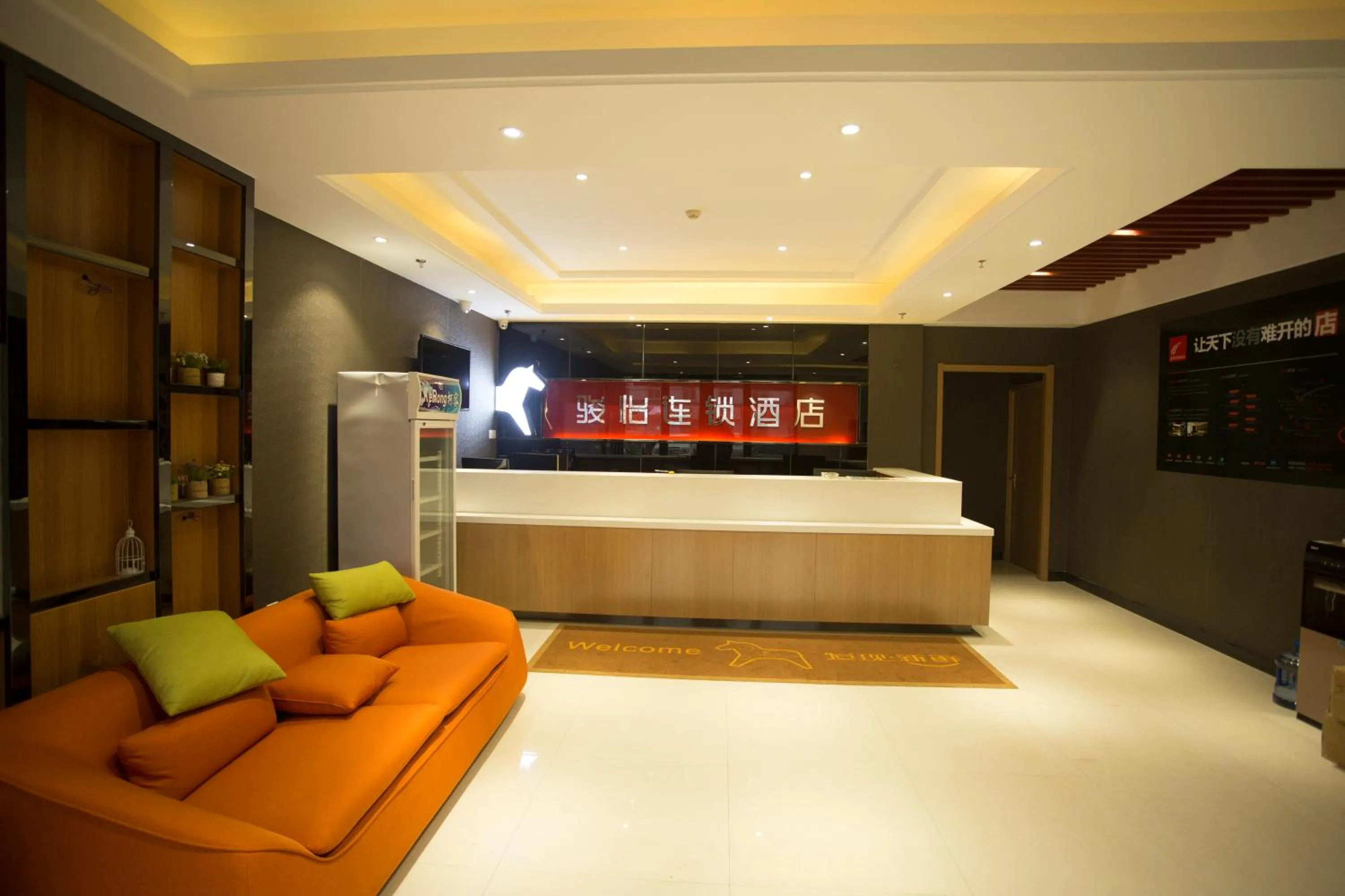 JUNYI Hotel Hebei Shijiazhuang Pingshan Town Wanshou Road