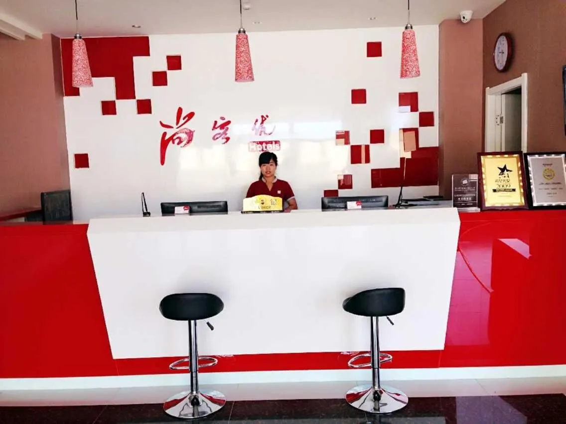 Thank Inn Chain Hotel Hebei Shijiazhuang Luancheng Communication University