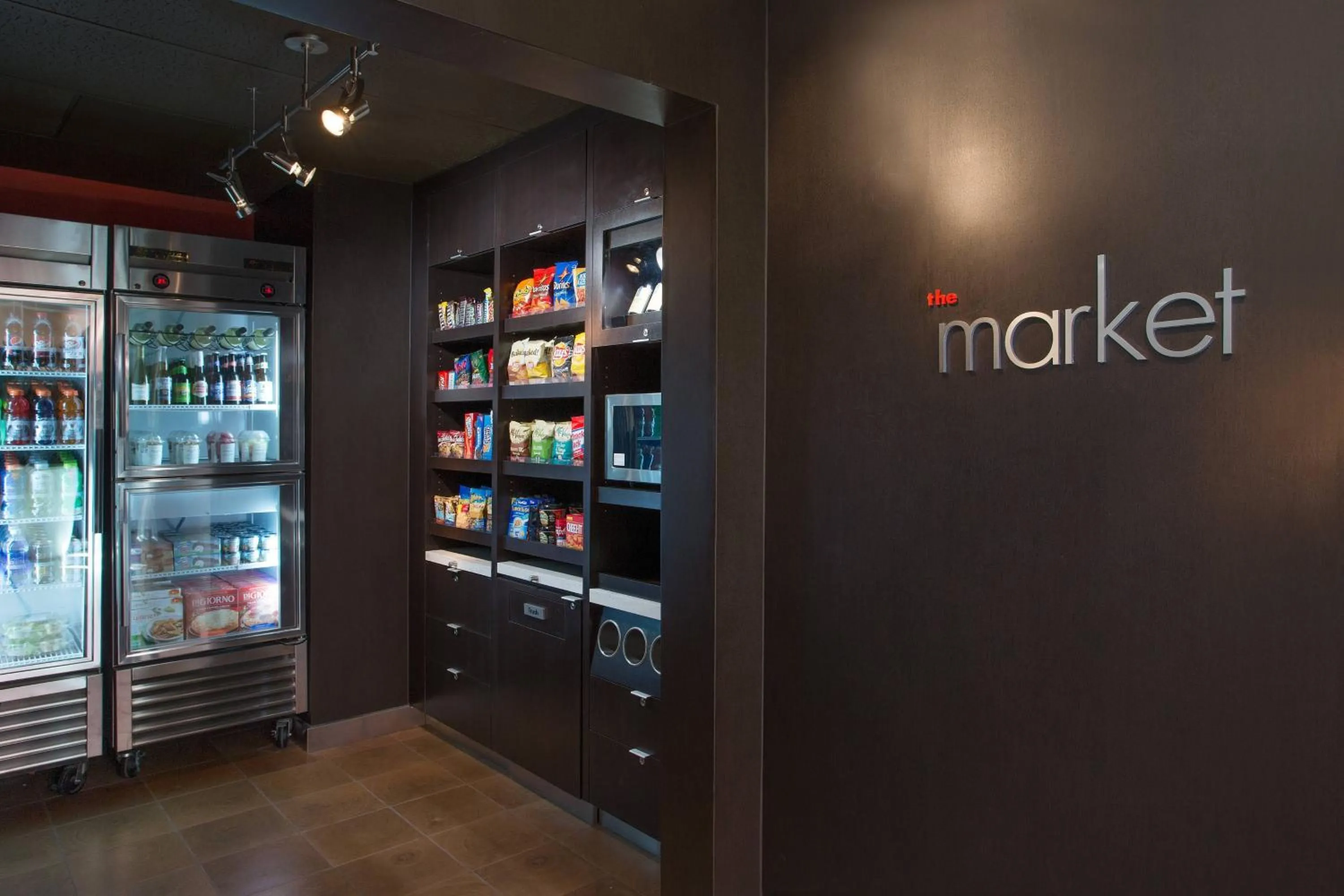 Other in Courtyard Fremont Silicon Valley