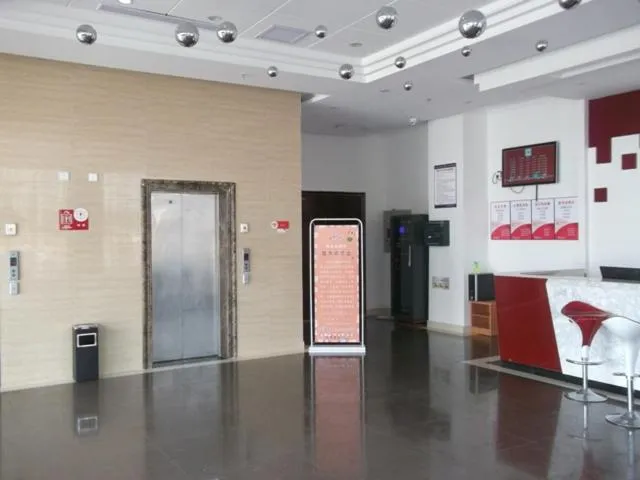 Thank Inn Chain Hotel Shandong Binzhou Bus Station