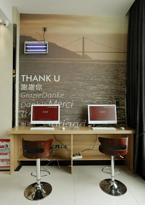 Thank Inn Chain Hotel Shandong Binzhou Zhanhua Jinhai Six Road