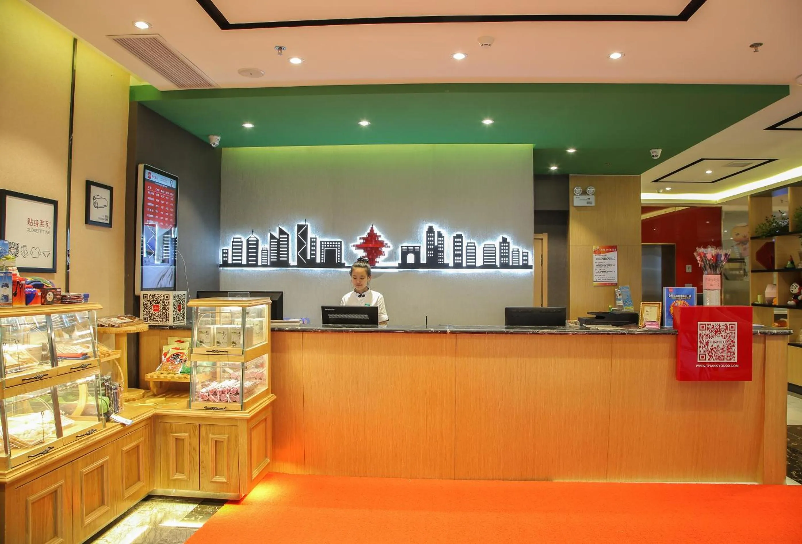 Thank Inn Plus Hotel Shandong Qingdao Development Zone Xiangjiang Road Changjiang Shopping Mall