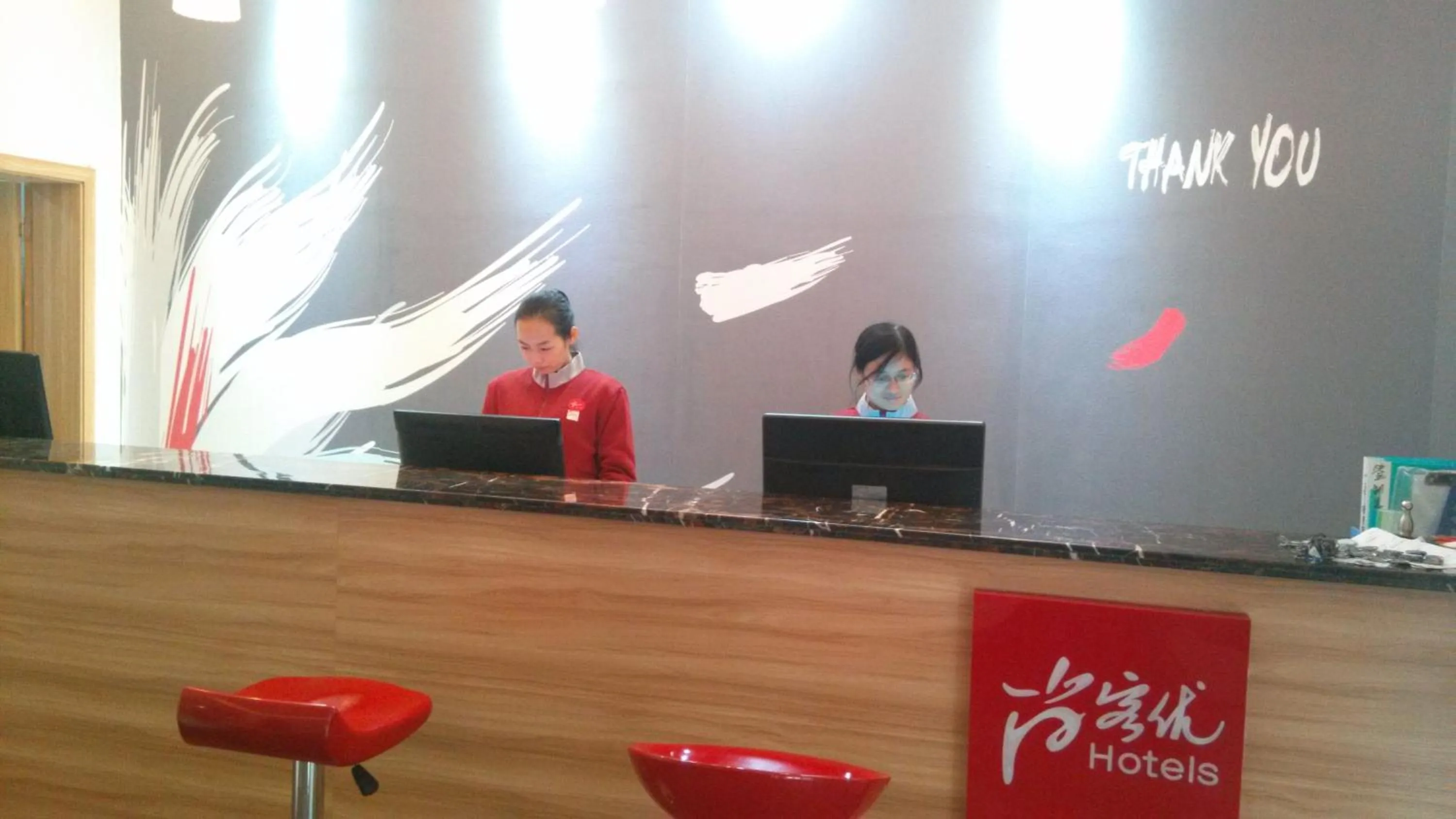 Thank Inn Chain Hotel Jiangxi Fuzhou Linchuan District Laowuhuang Palace Bus Station