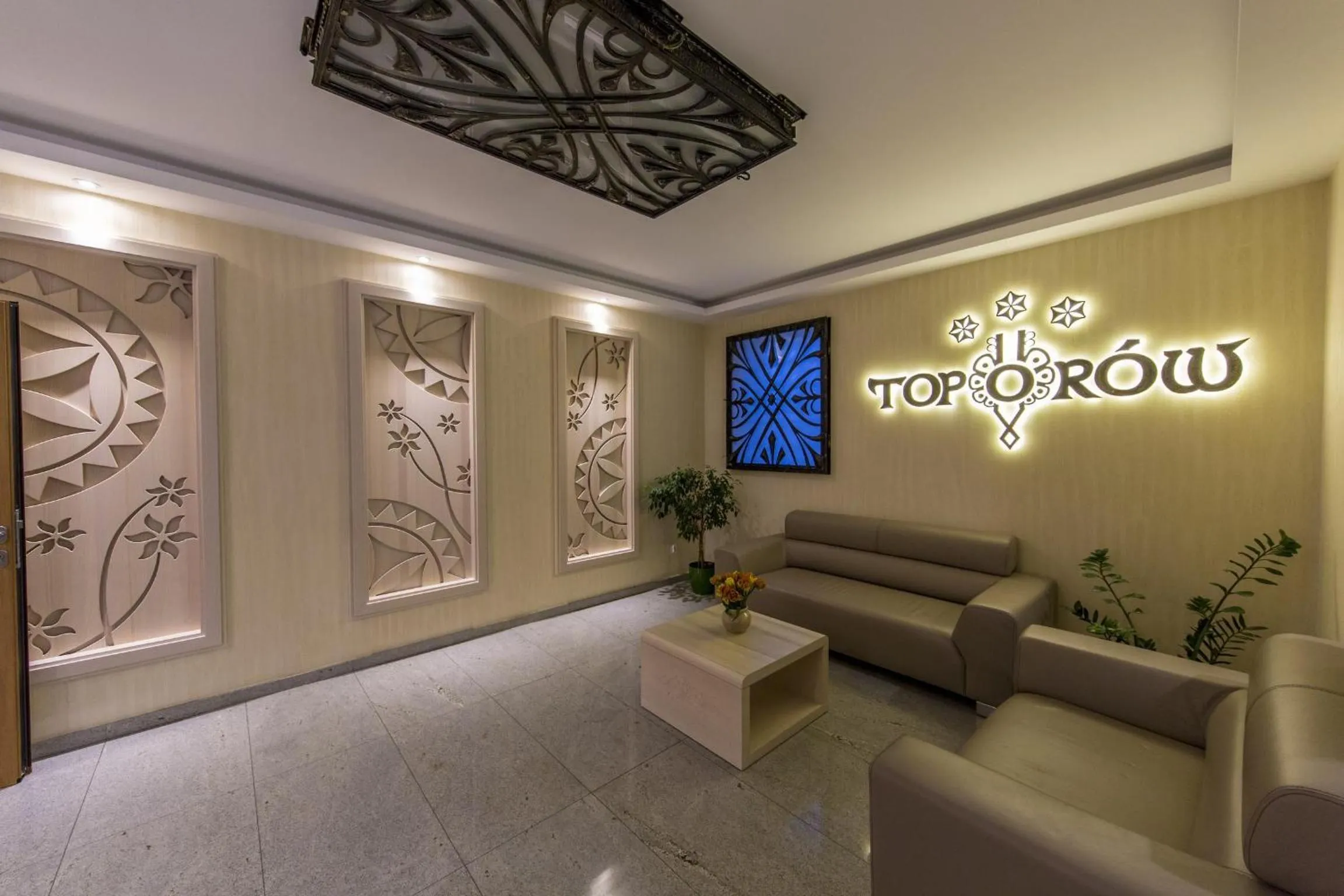 Lobby or reception in Hotel Toporów