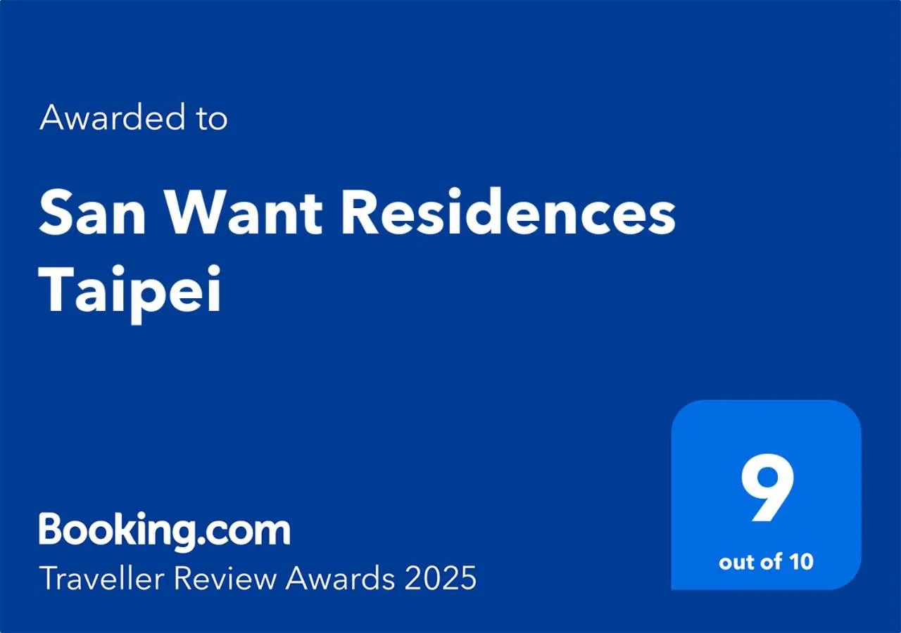 Property building in San Want Residences Taipei