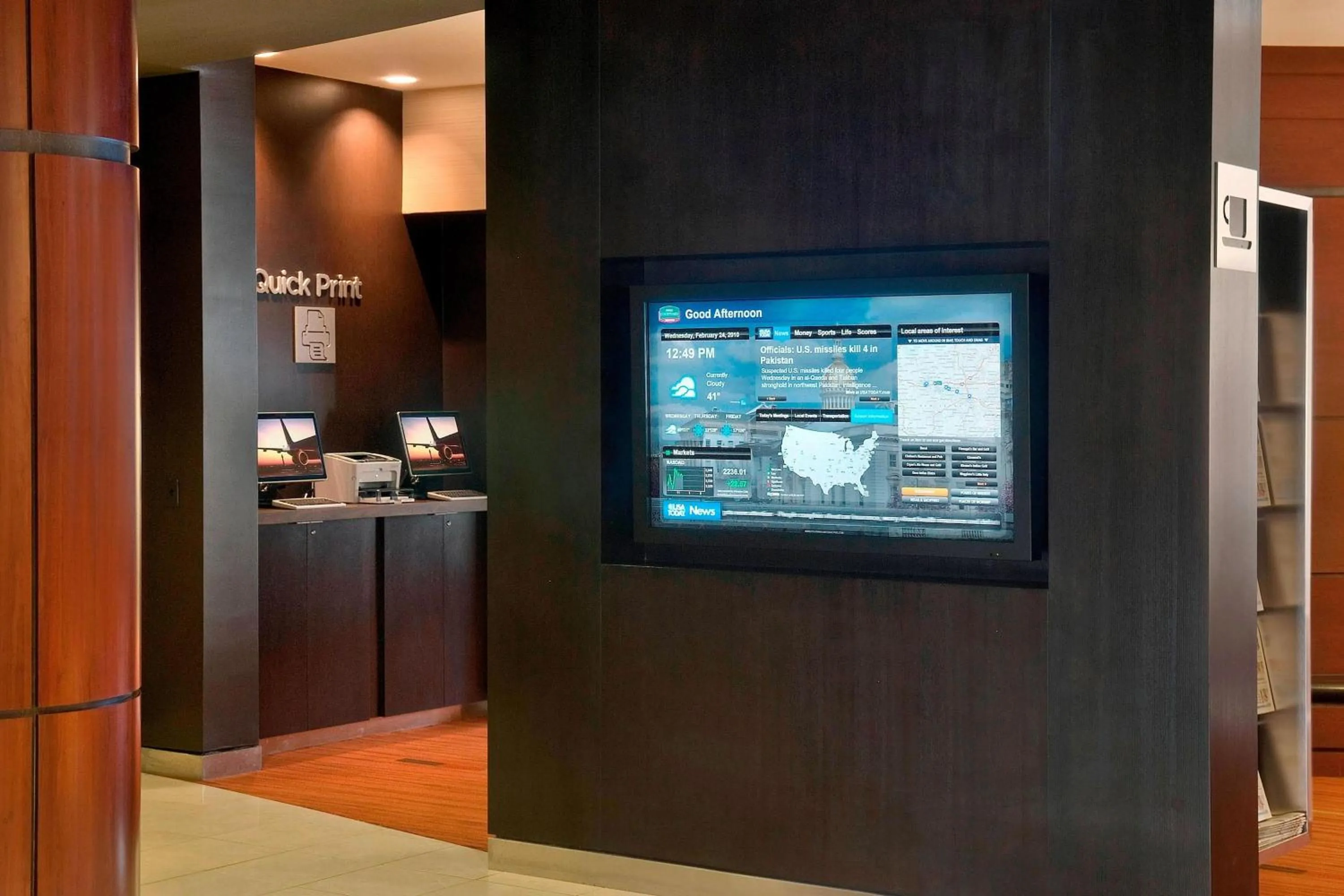 Other in Courtyard by Marriott Lebanon