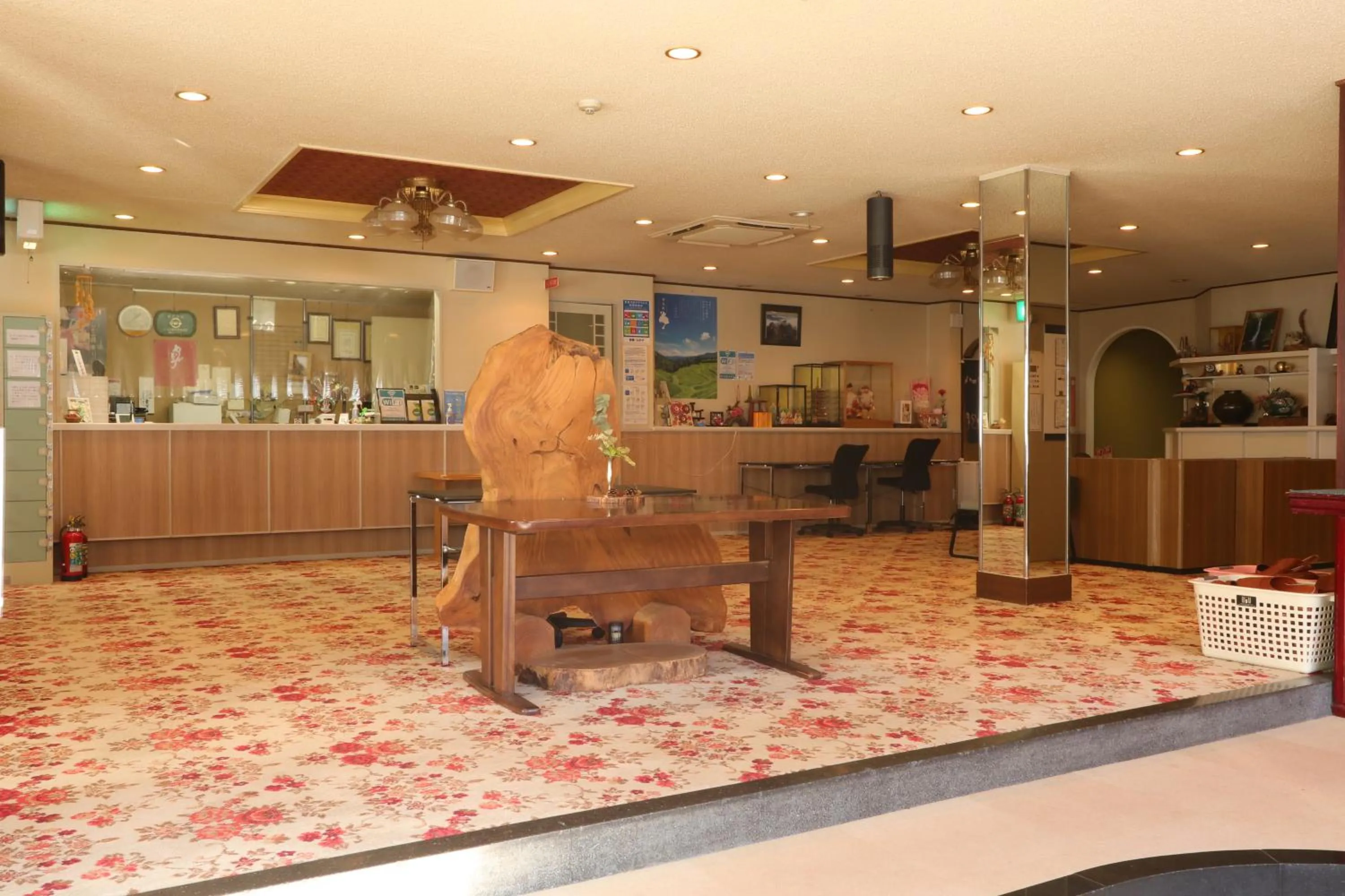Lobby or reception in Ryokan Nakaya