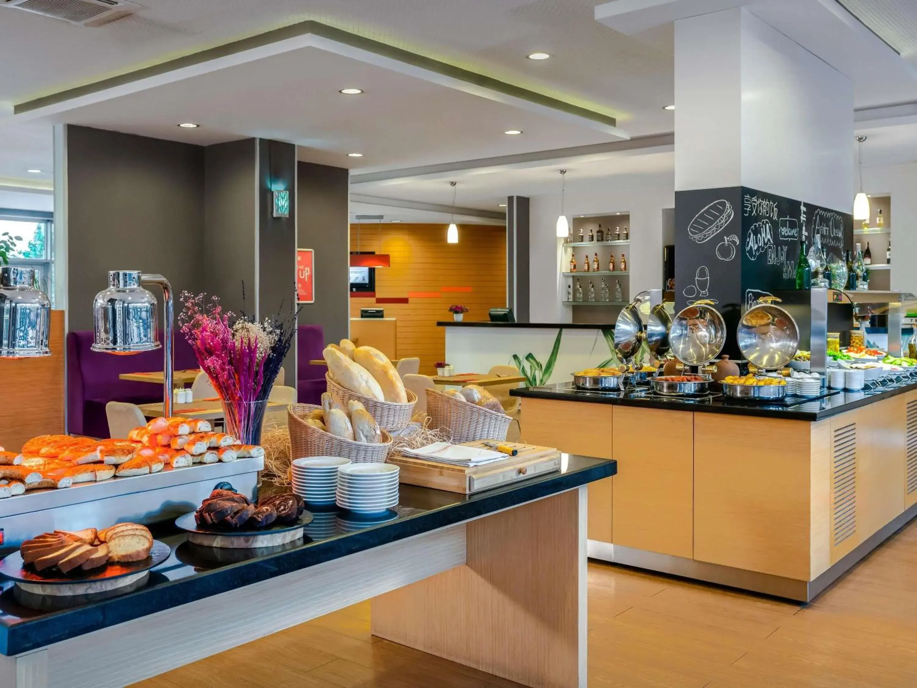 Breakfast in Ibis Bursa Breakfast in Ibis Bursa