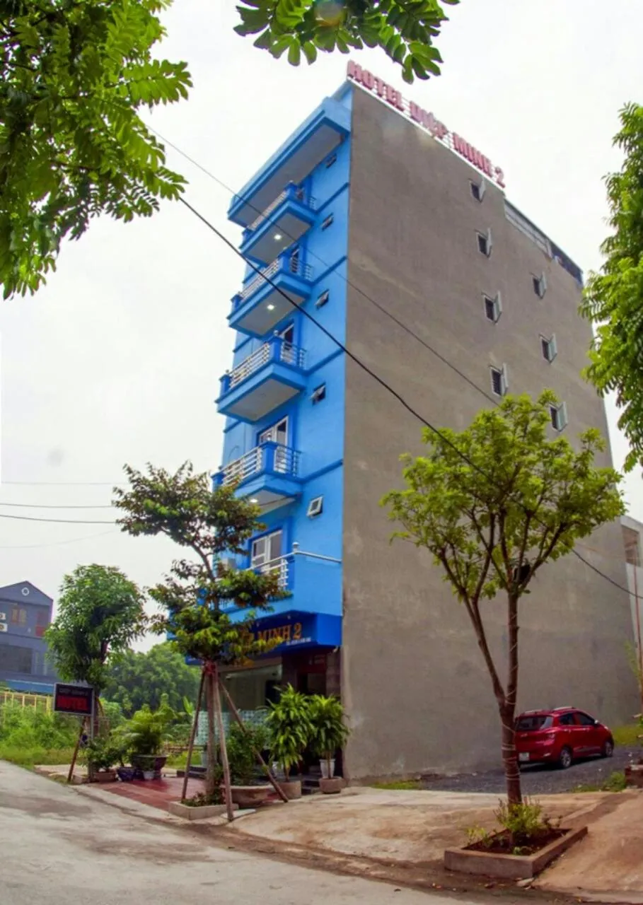Diệp Minh 2 Hotel
