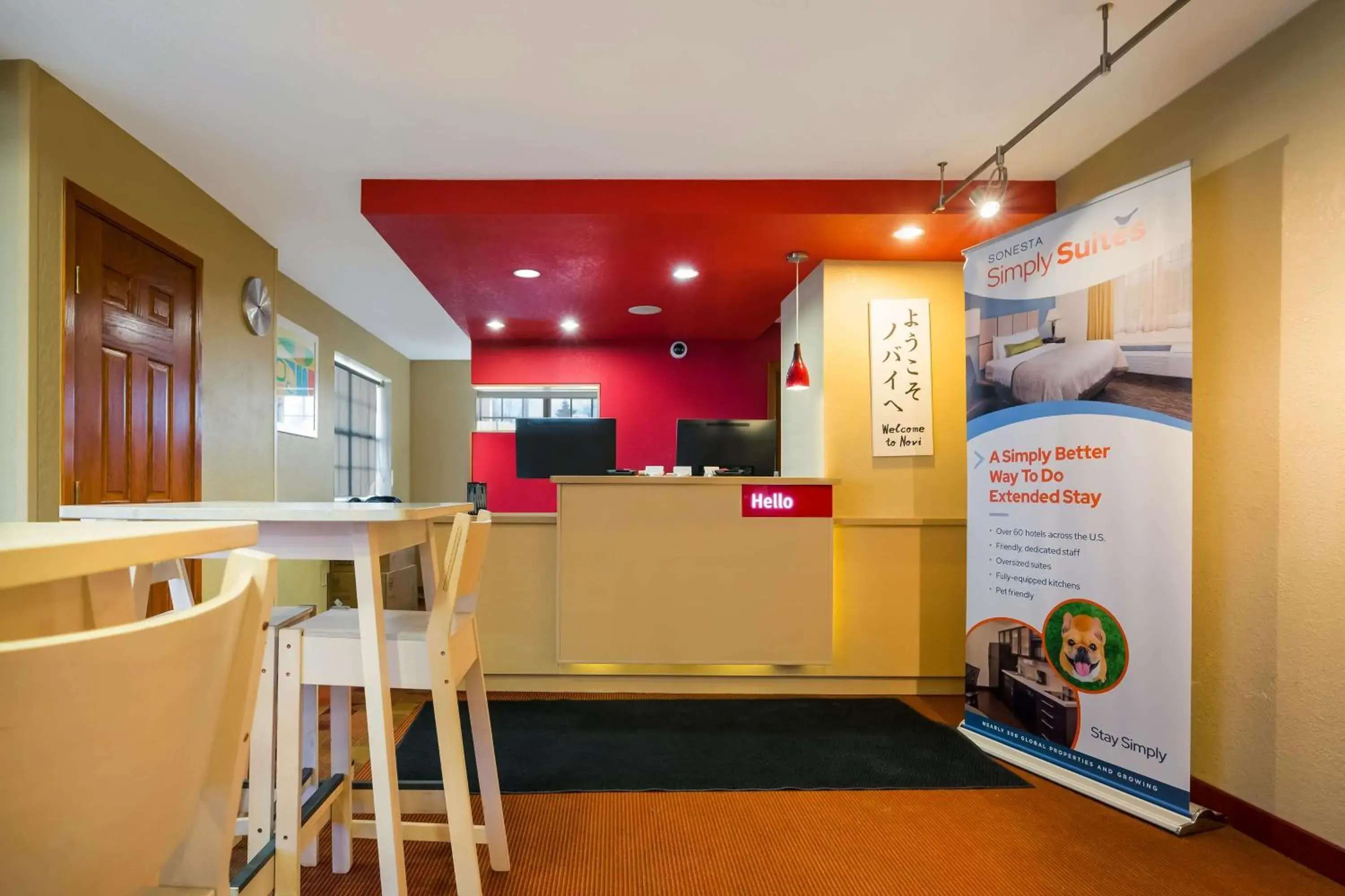 Restaurant/places to eat in Sonesta Simply Suites Detroit Novi Restaurant/places to eat in Sonesta Simply Suites Detroit Novi