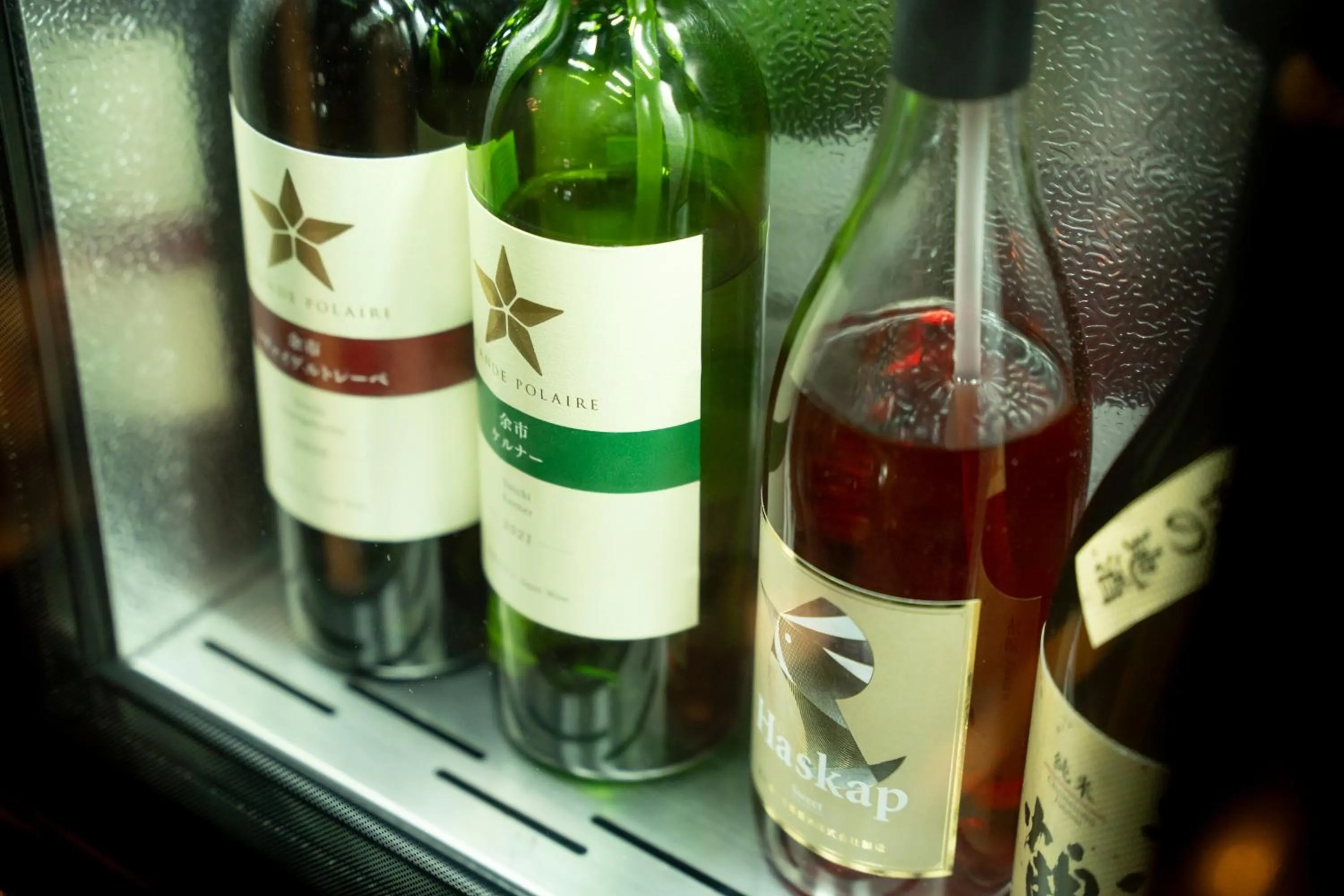 Lounge or bar in Cross Hotel Sapporo