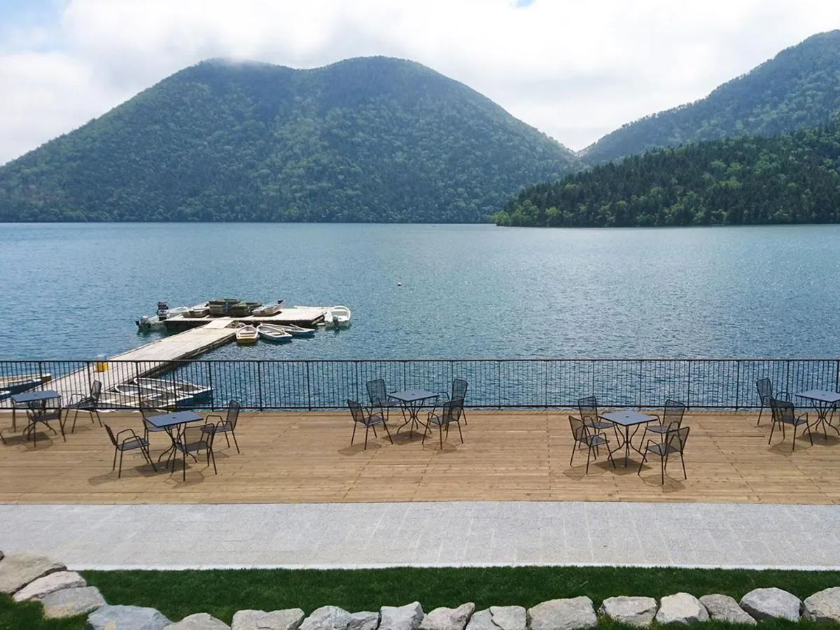 Other in Shikaribetsu Kohan Onsen Hotel Fusui