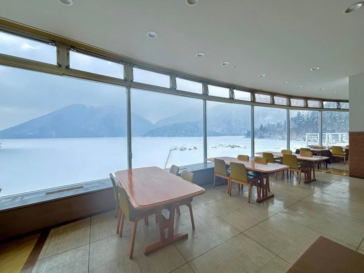 Restaurant/places to eat in Shikaribetsu Kohan Onsen Hotel Fusui