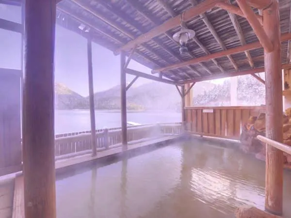 Hot Spring Bath in Shikaribetsu Kohan Onsen Hotel Fusui