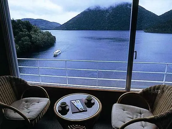 Natural landscape in Shikaribetsu Kohan Onsen Hotel Fusui