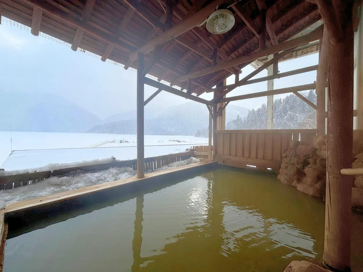 Hot Spring Bath in Shikaribetsu Kohan Onsen Hotel Fusui