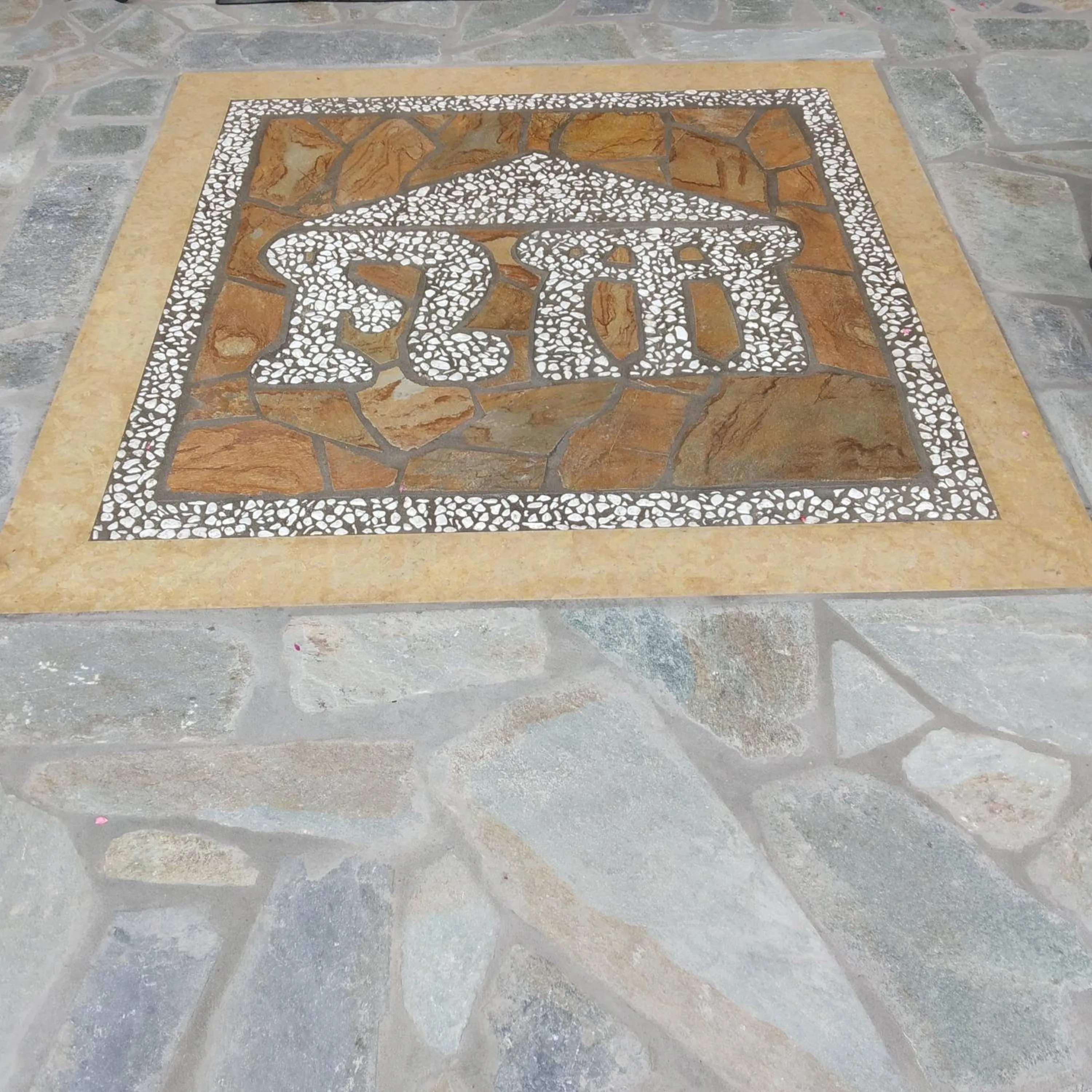 Property logo or sign in Le Due Sorelle