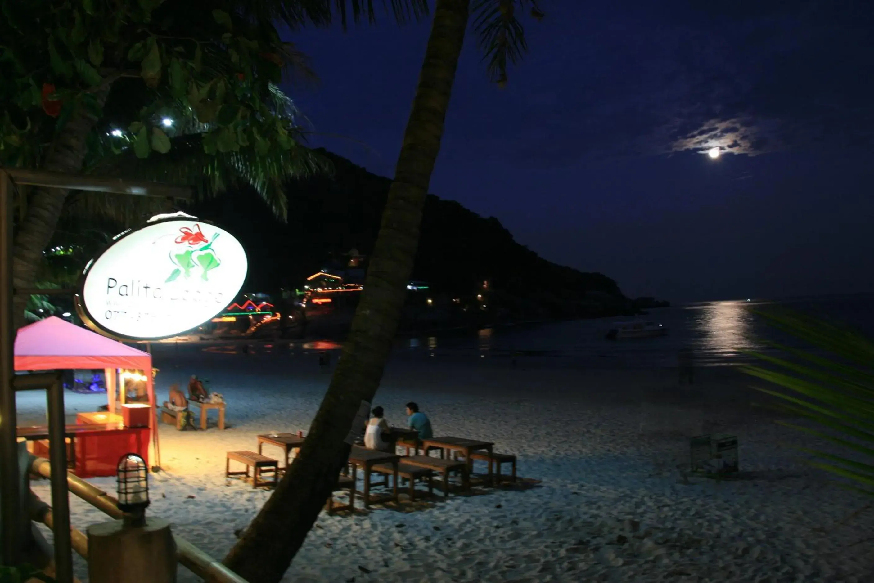 View (from property/room) in Palita Lodge - SHA Plus View (from property/room) in Palita Lodge - SHA Plus