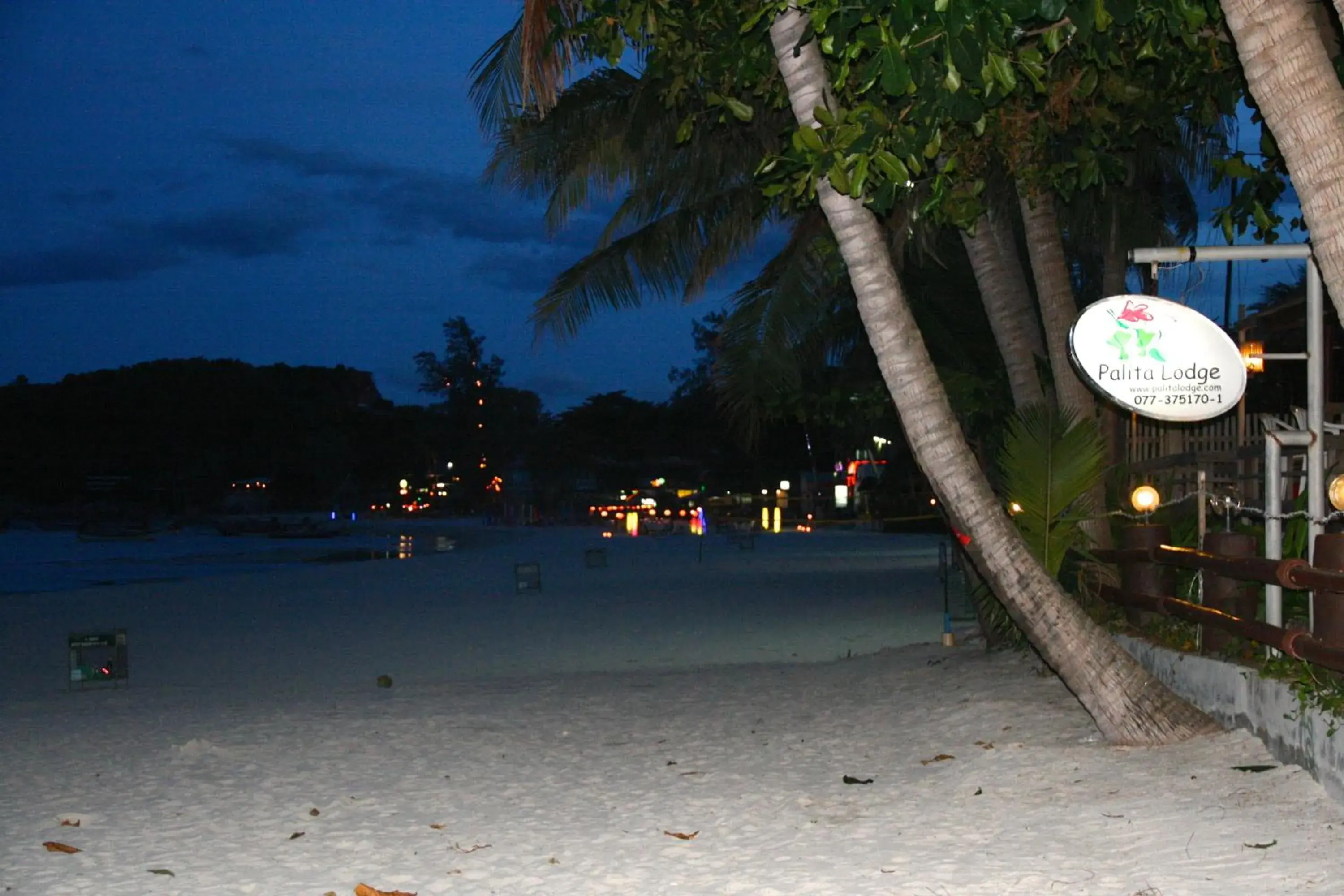 View (from property/room) in Palita Lodge - SHA Plus View (from property/room) in Palita Lodge - SHA Plus