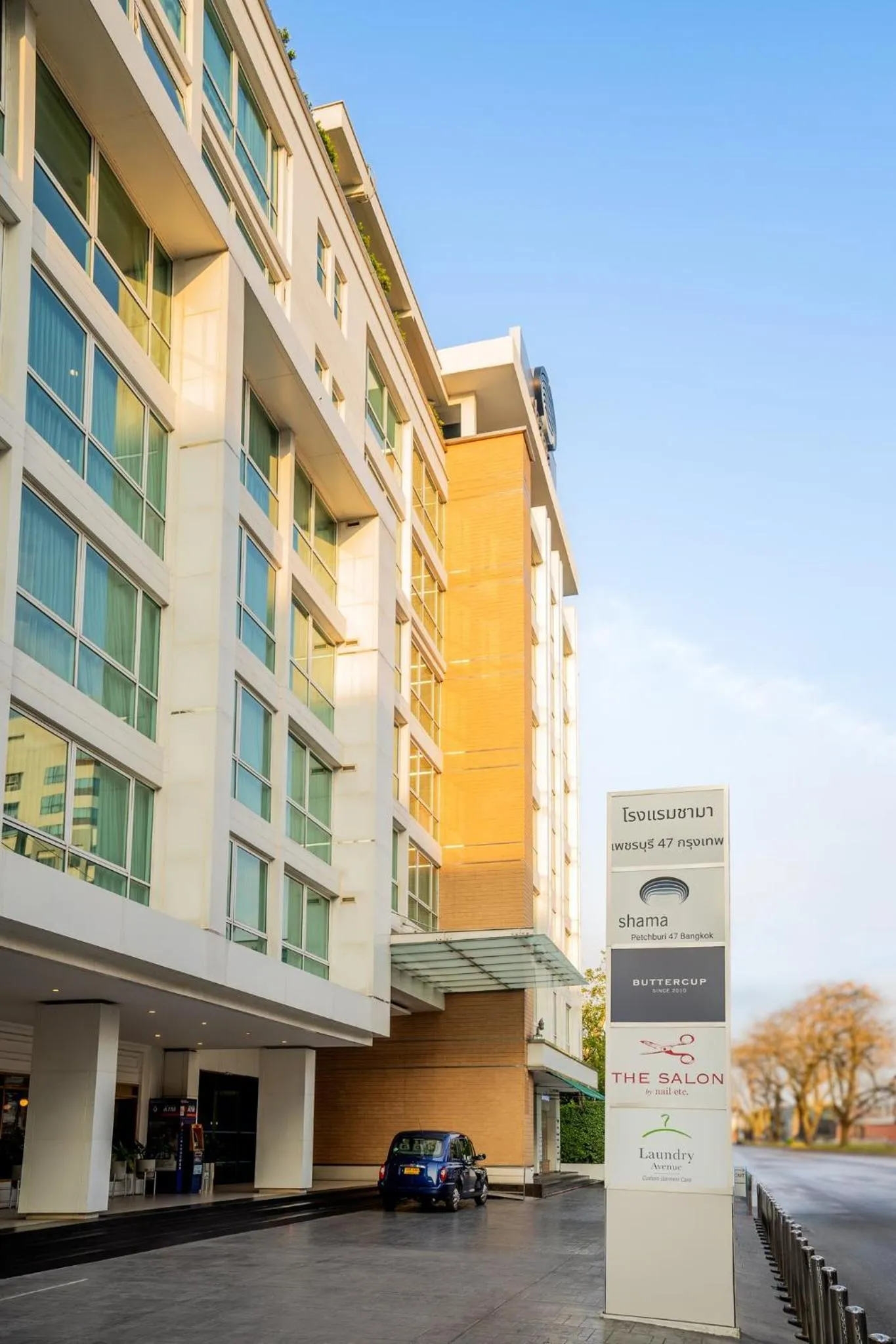 Property building in Shama Petchburi 47 Bangkok