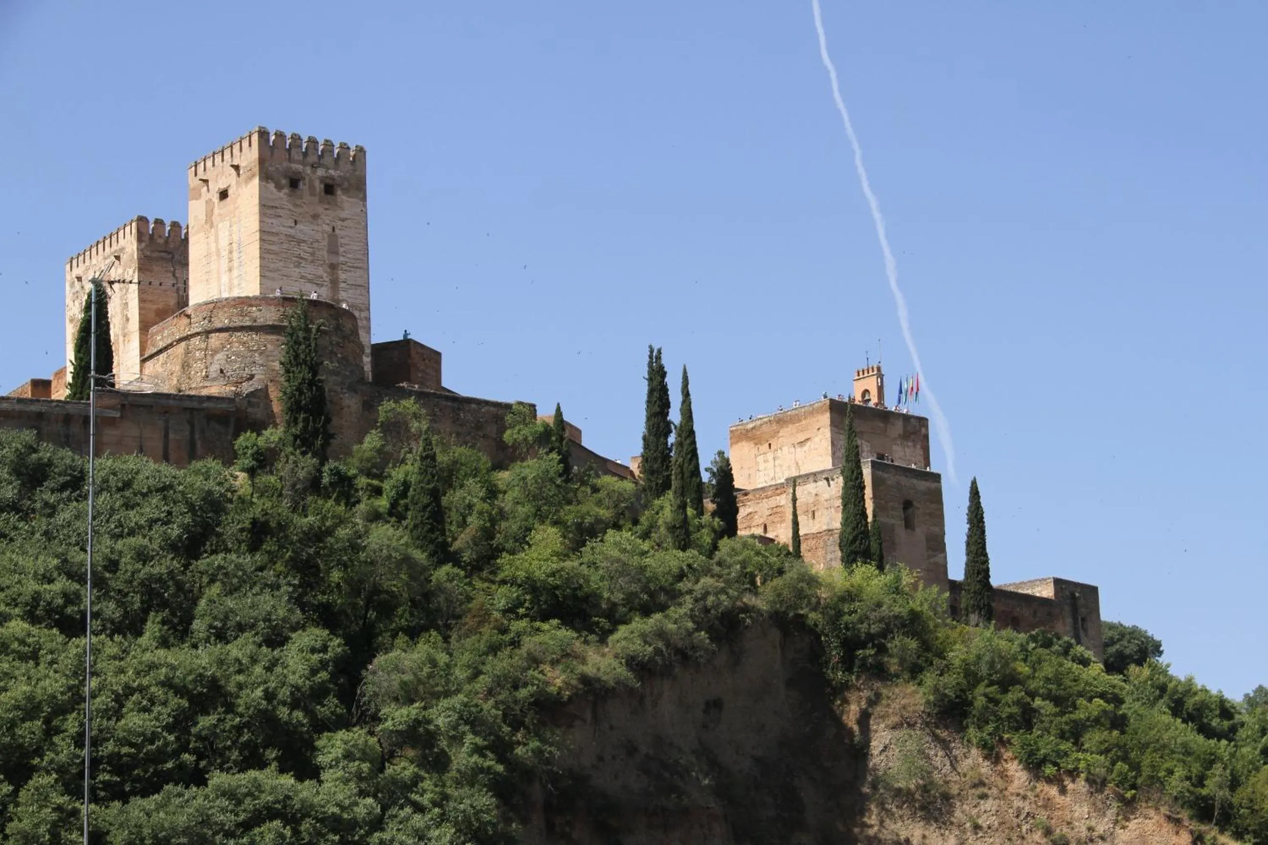 Nearby landmark in Apartamentos Inside Paseo de los Tristes