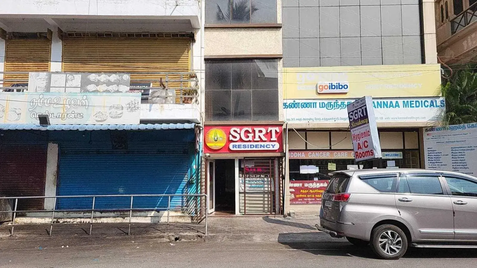 Facade/entrance in Hotel O SGRT Residency Facade/entrance in Hotel O SGRT Residency