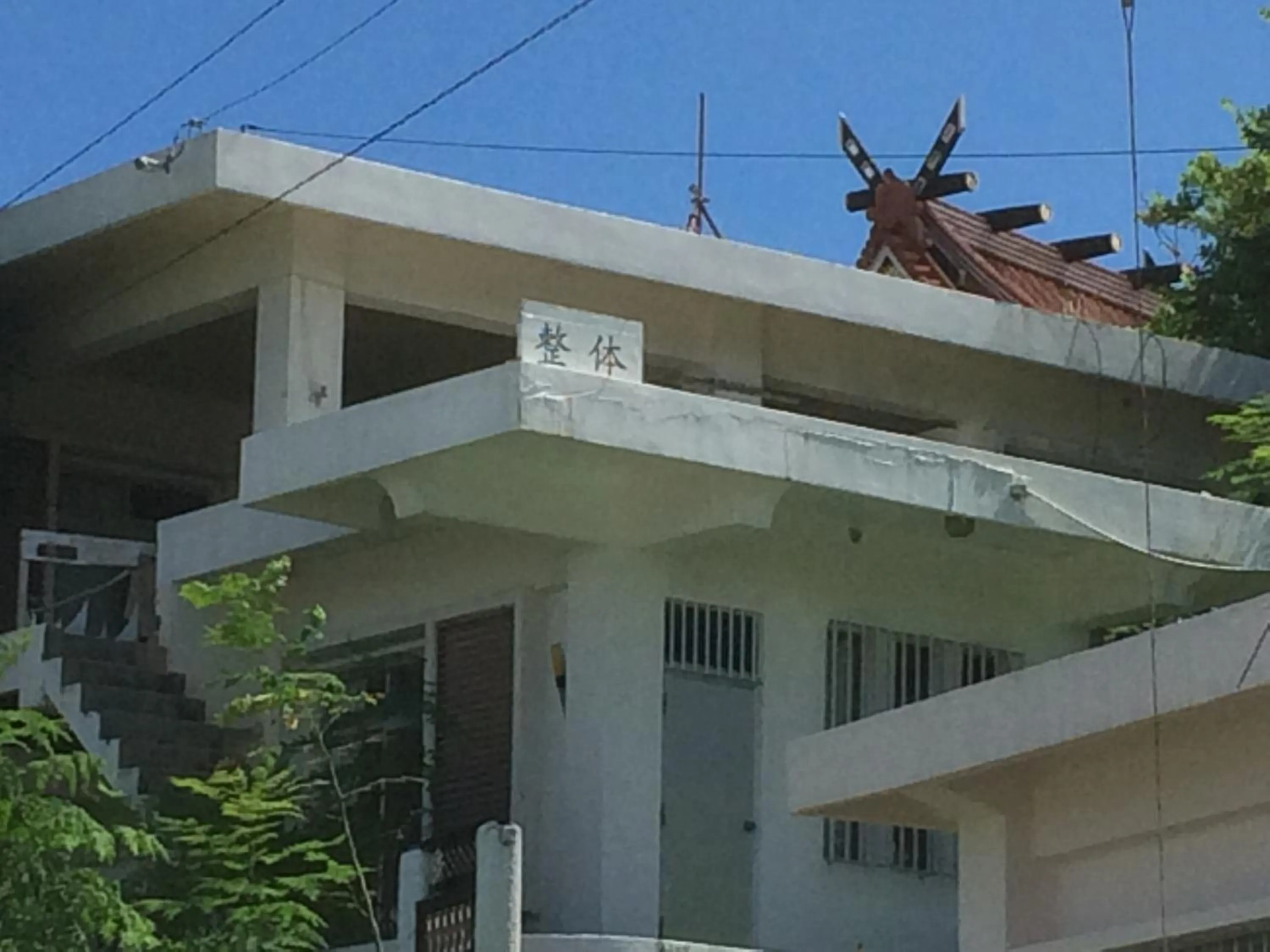 Property building in Body Balance House