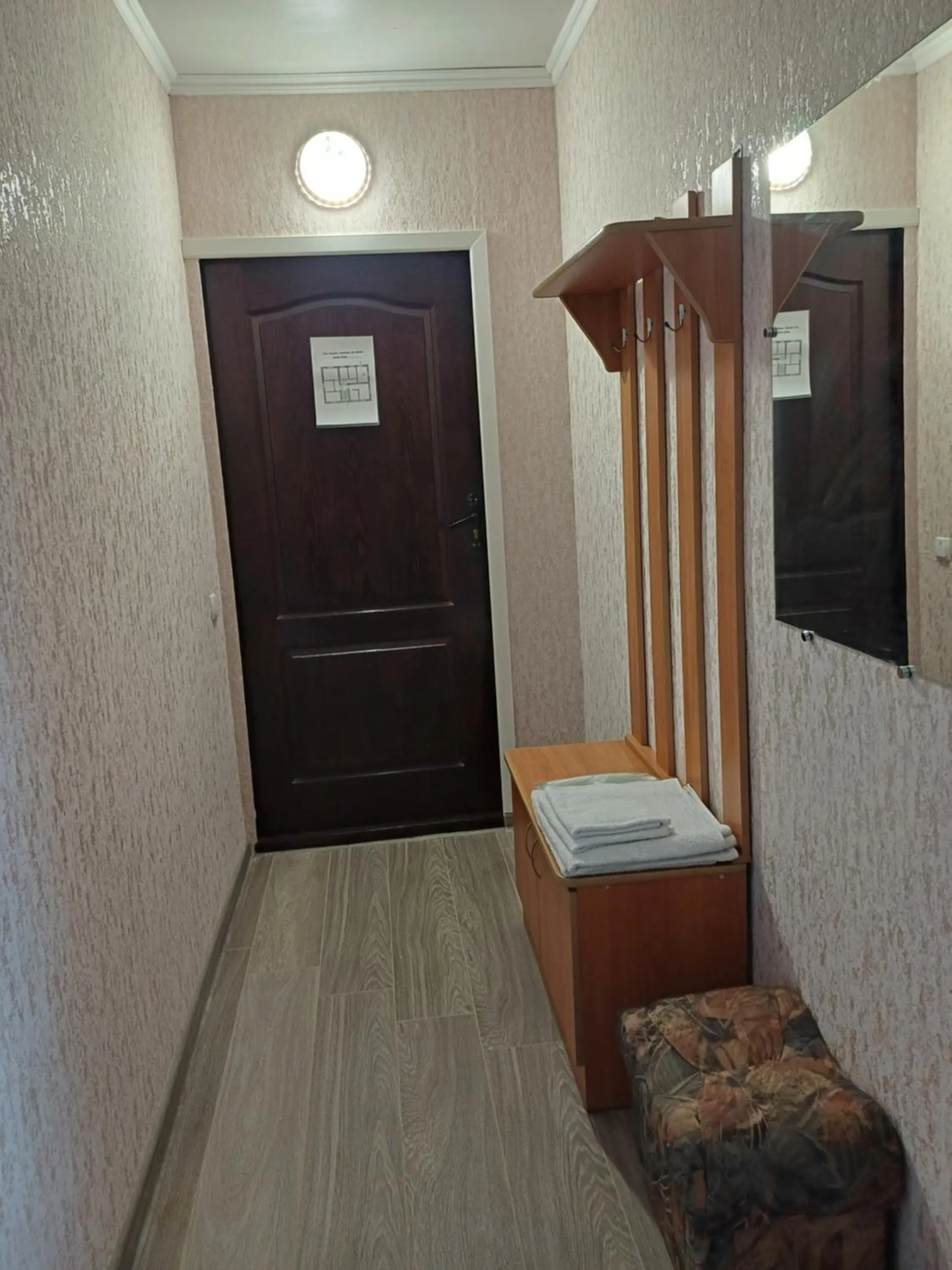 Hotel Gostynnyi Dvir