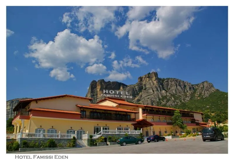 Property building in Famissi Eden Hotel