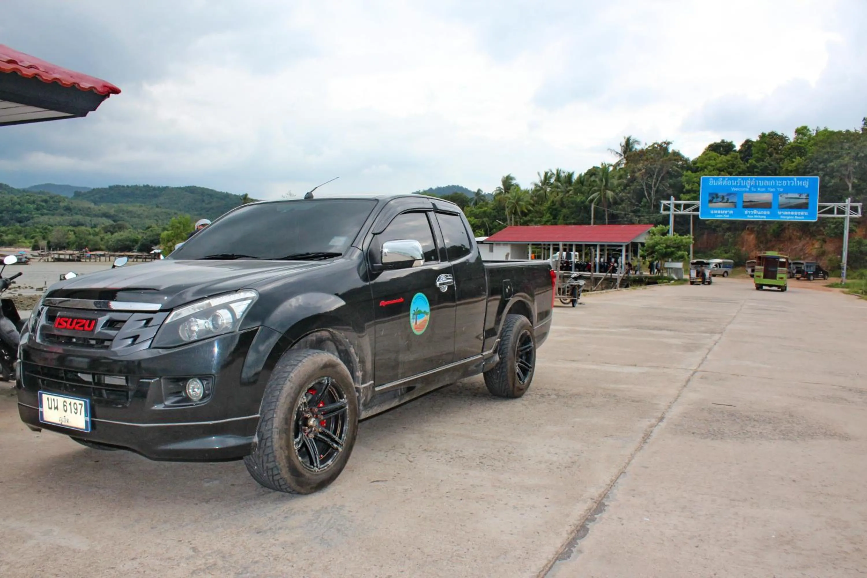 Other in YaoIsland Resort and Farm