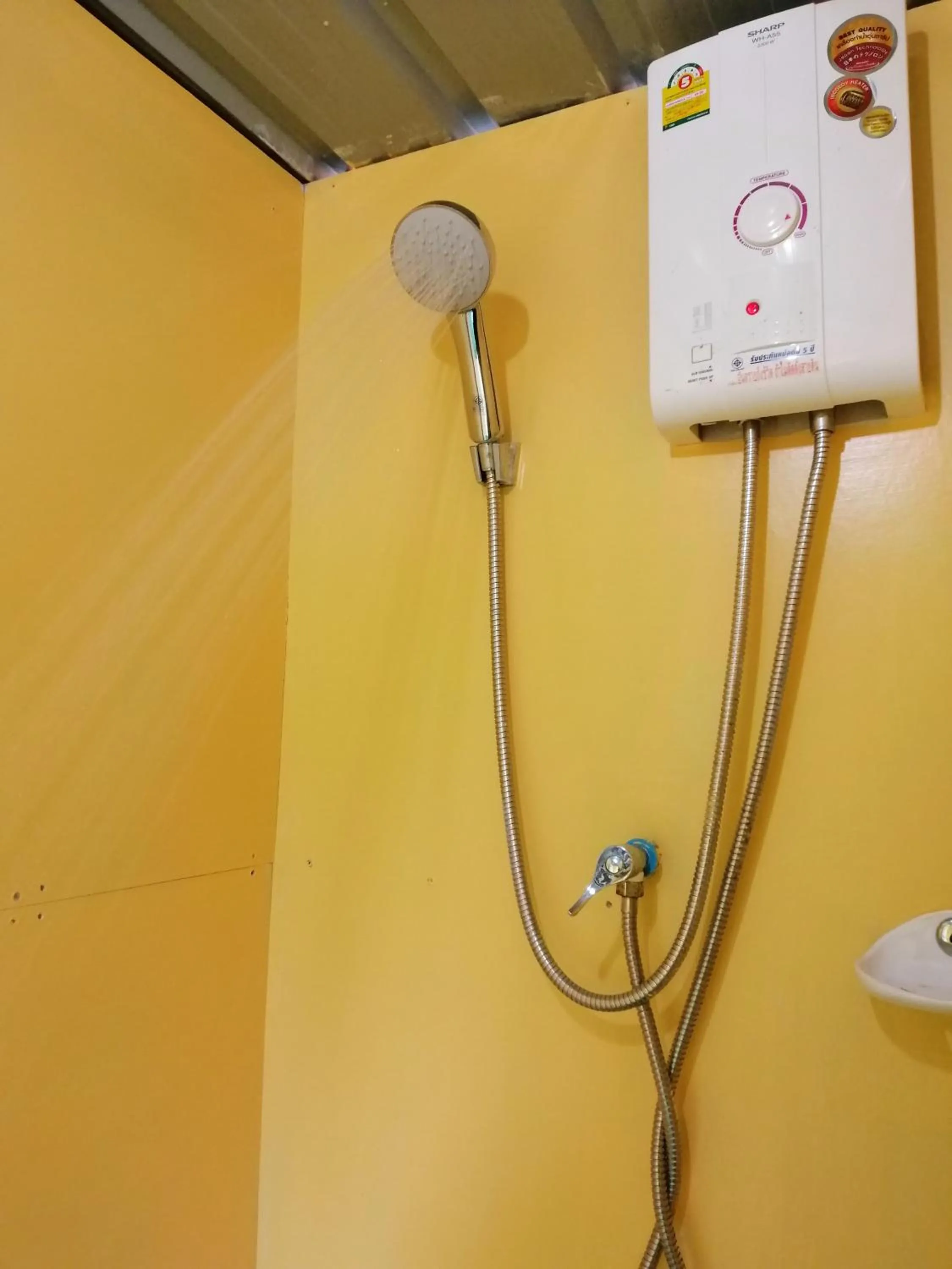 Bathroom in YaoIsland Resort and Farm