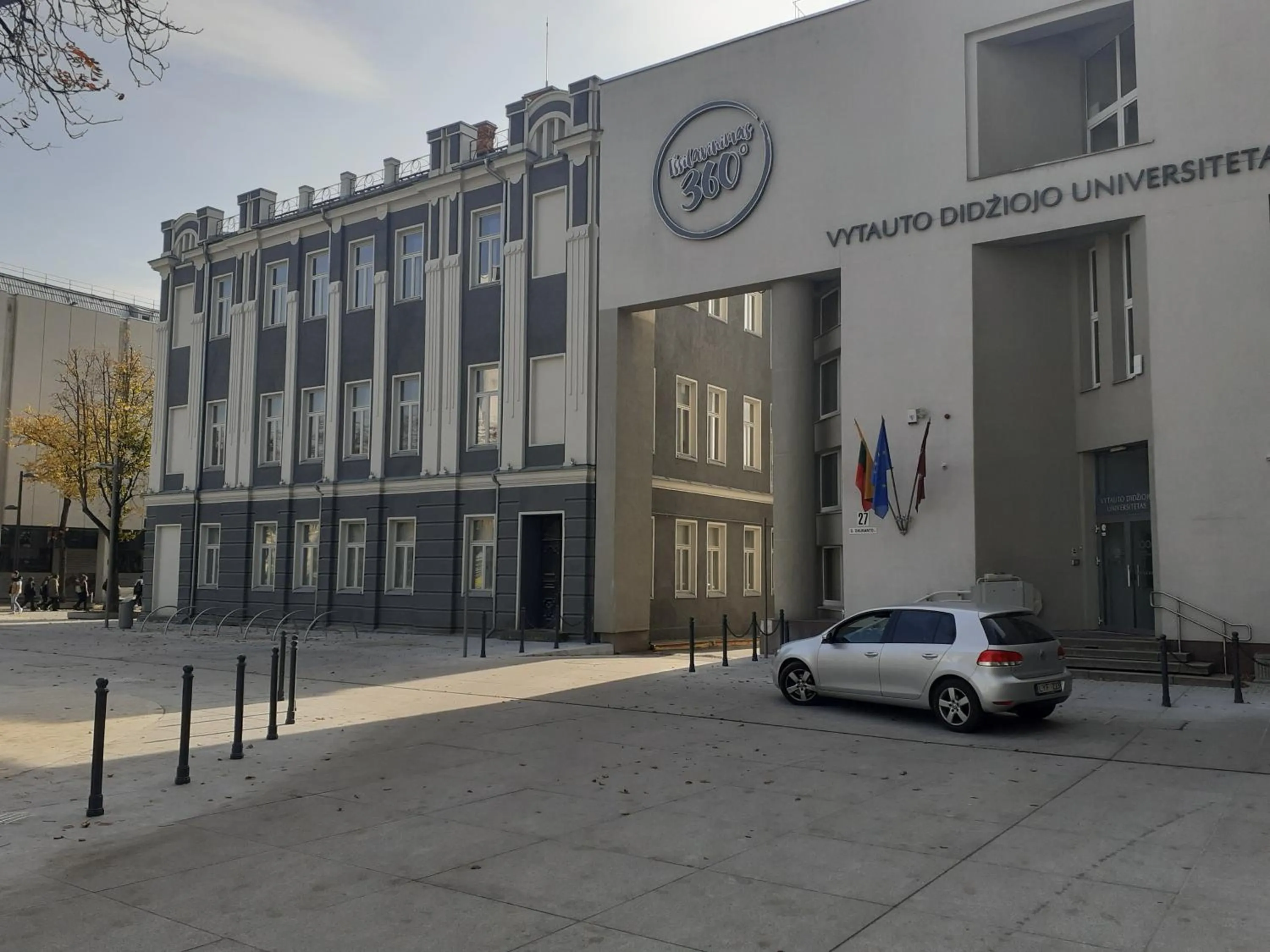 Facade/entrance in Hotel Metropolis