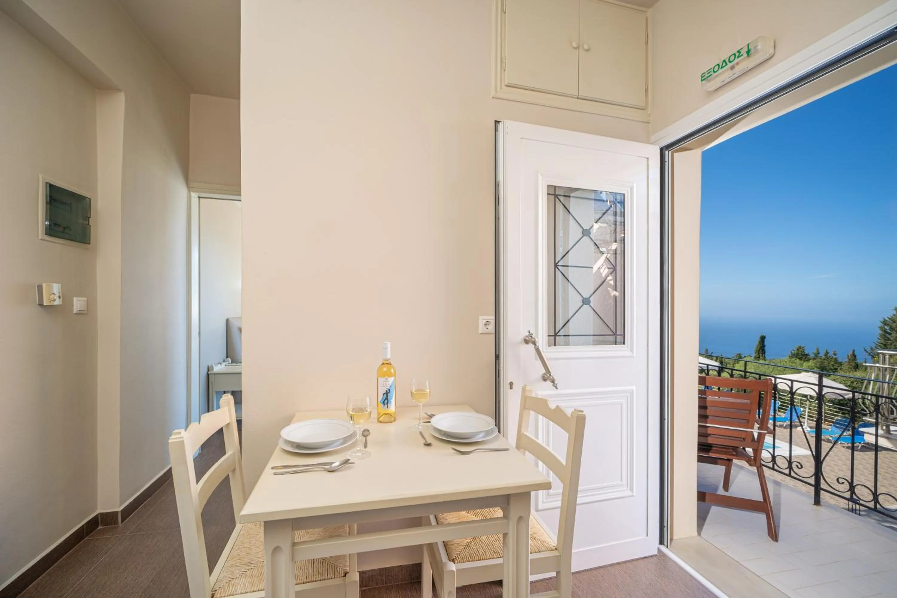 Dining area in Panoramic Sunset