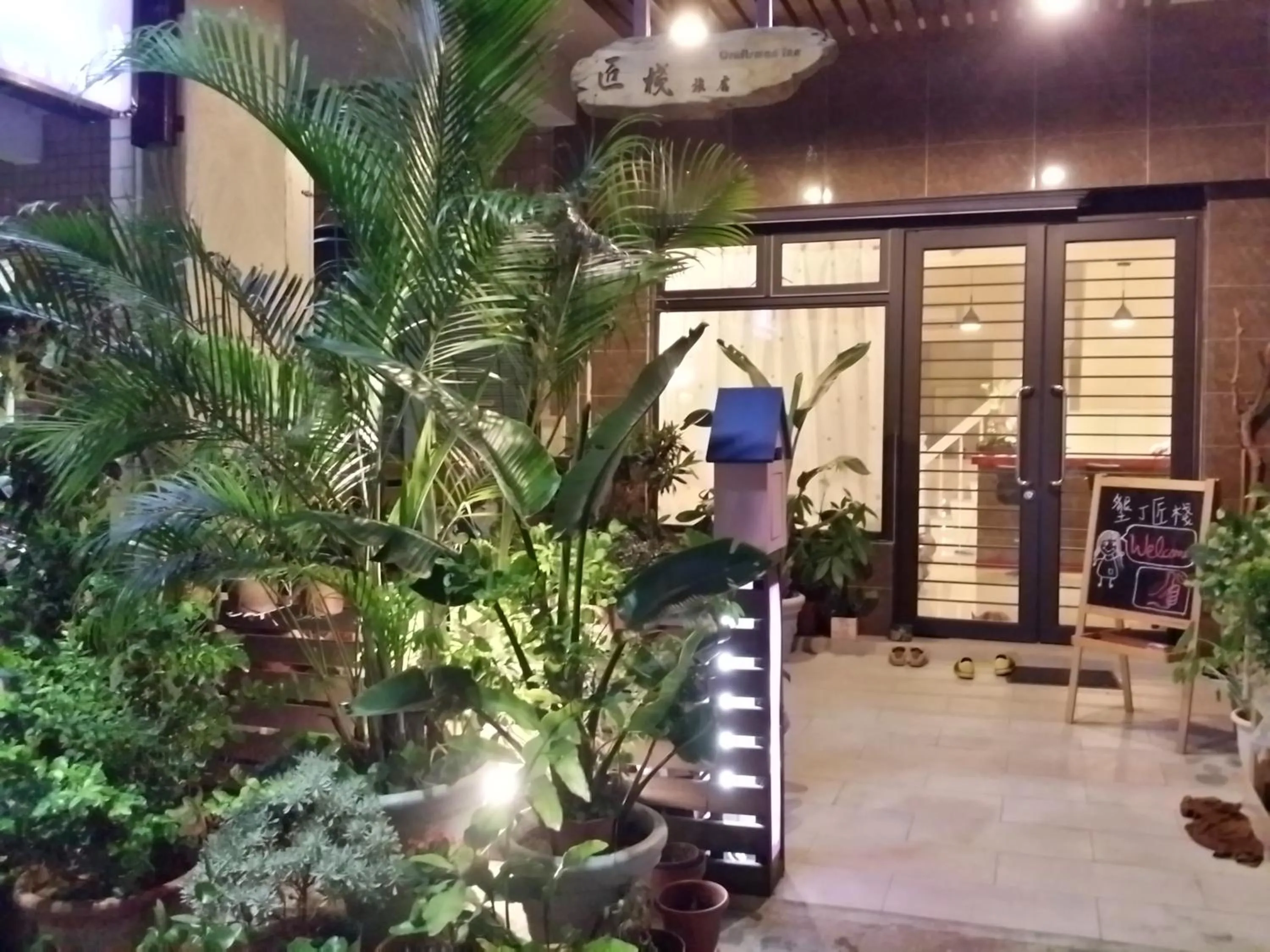 Property building in Craftsman Inn