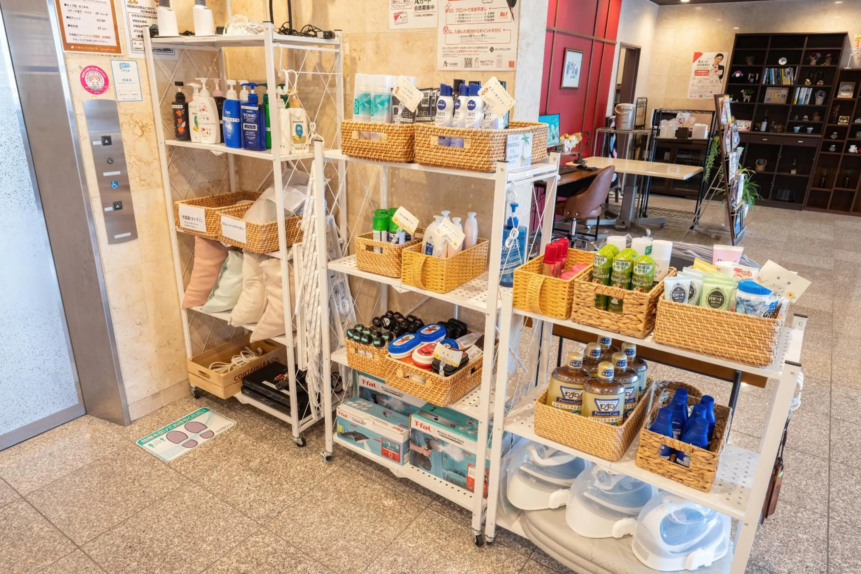 Lobby or reception in Omura Central Hotel