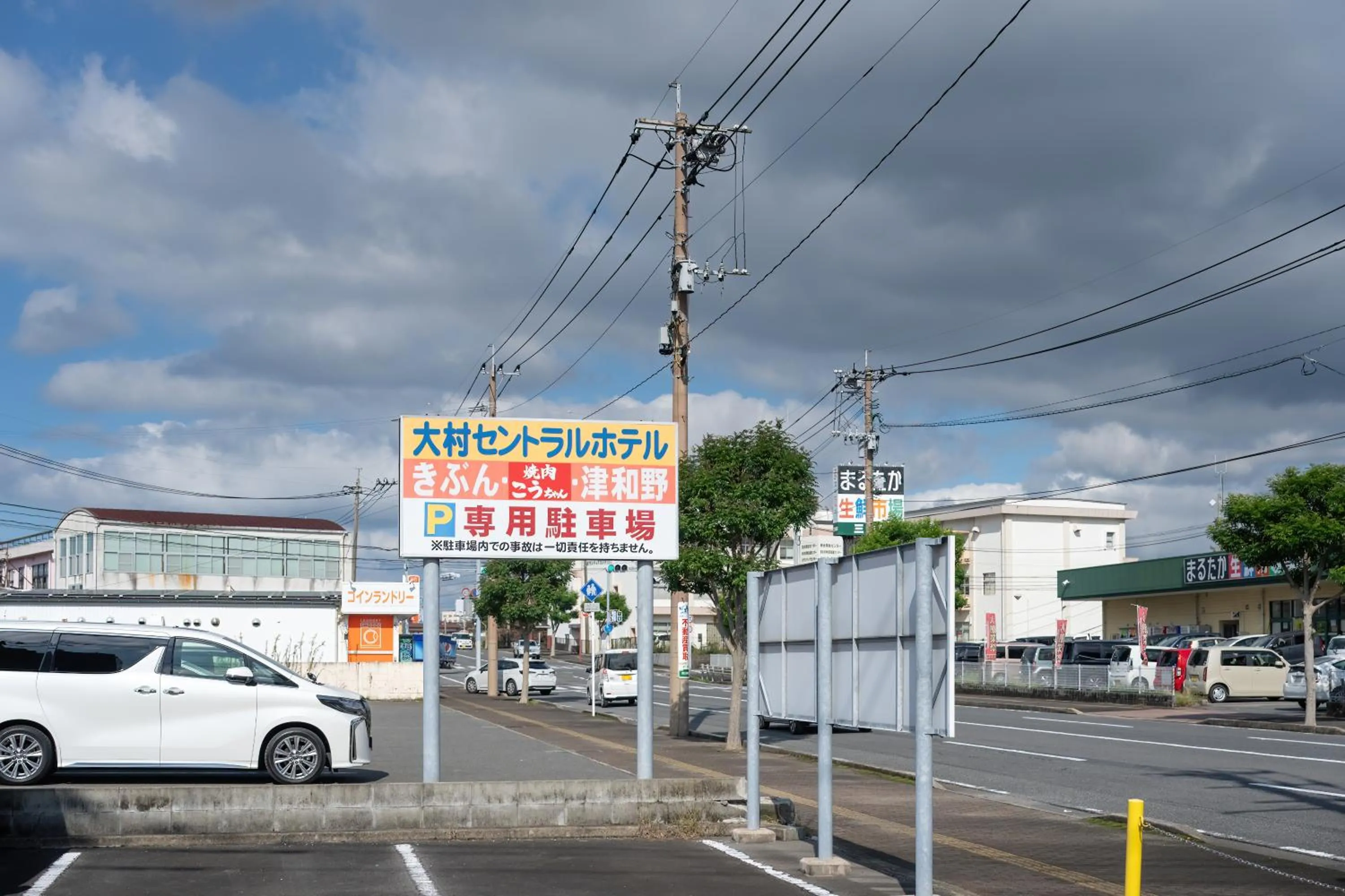 Parking in Omura Central Hotel