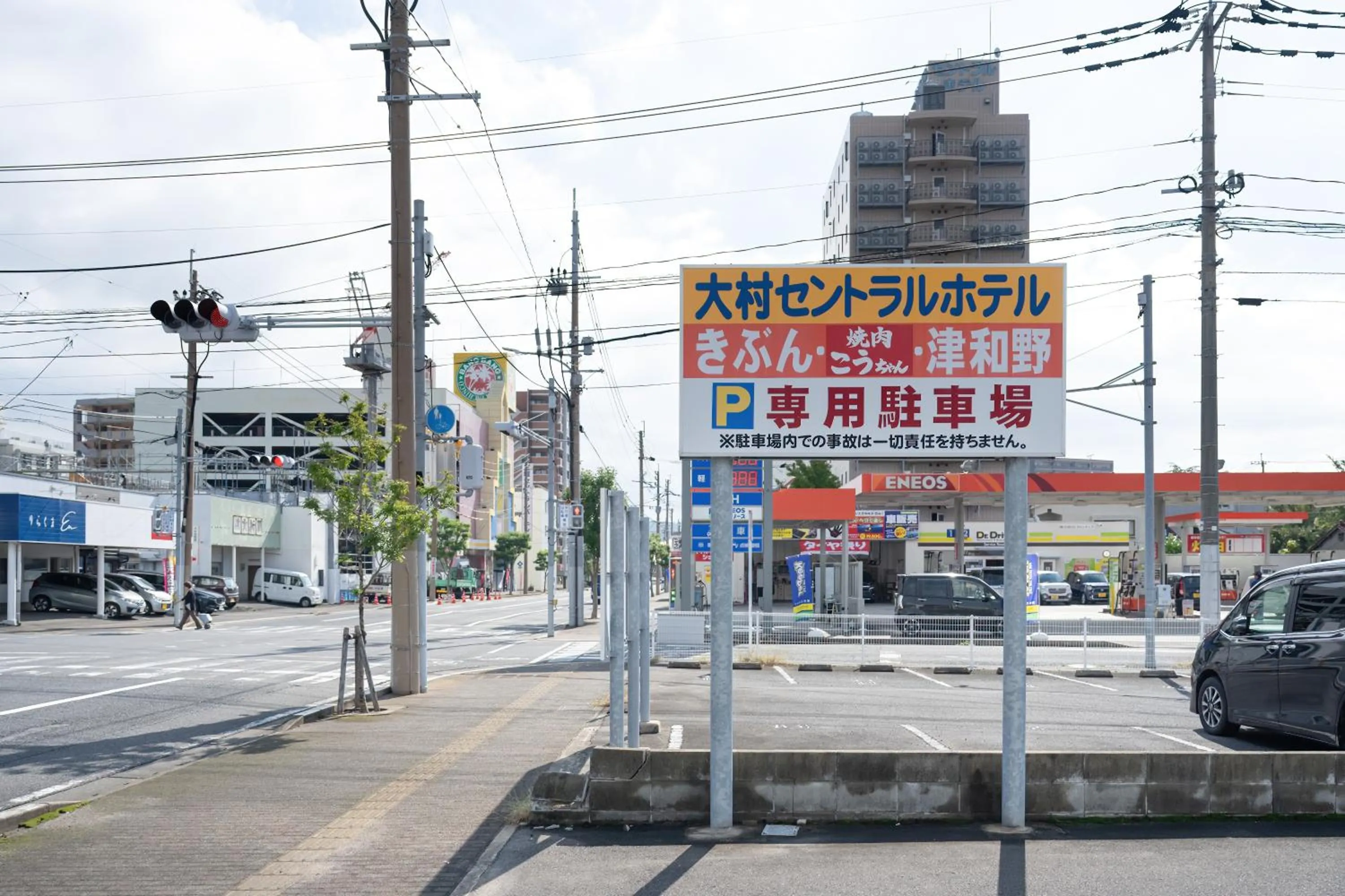 Parking in Omura Central Hotel