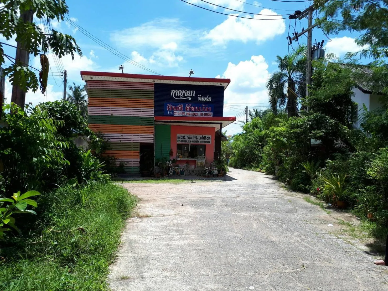 Property logo or sign in Kanjana Resort