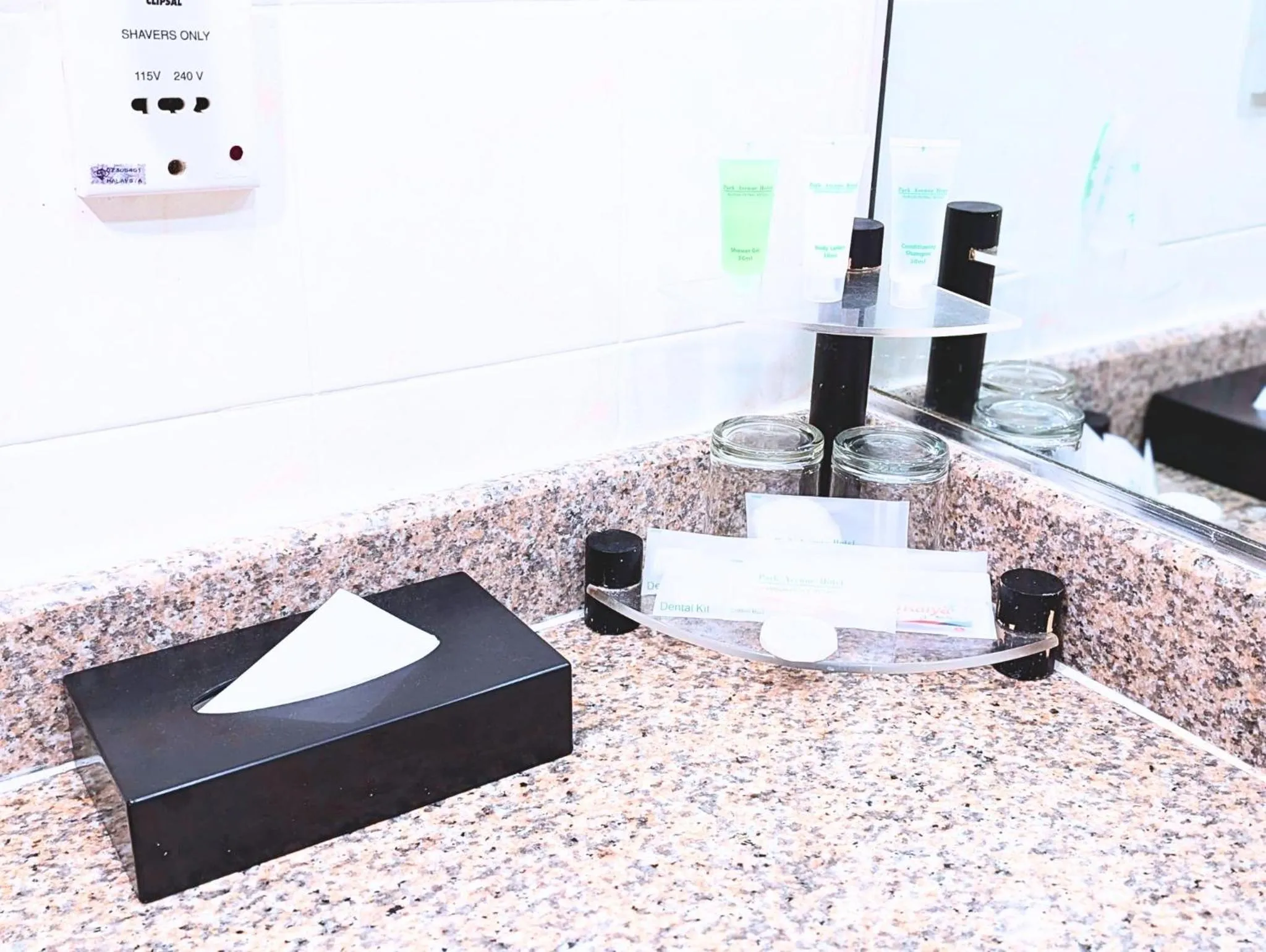 Park Avenue Hotel Sungai Petani