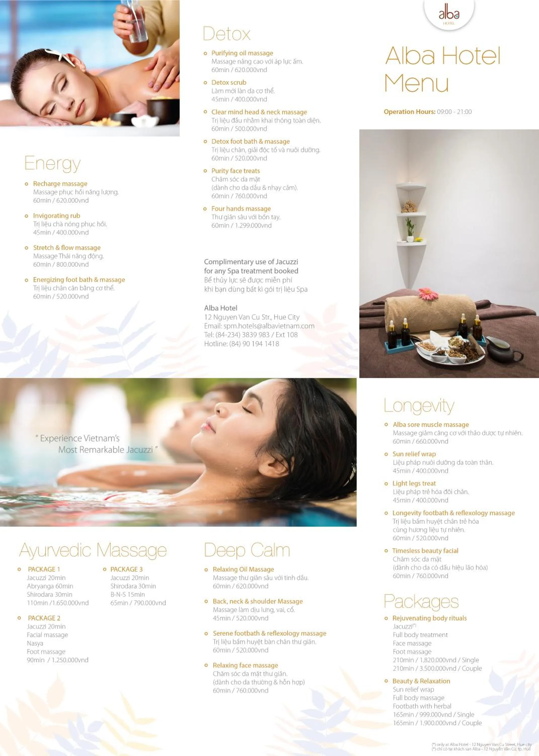 Hot Tub in Alba Hotel