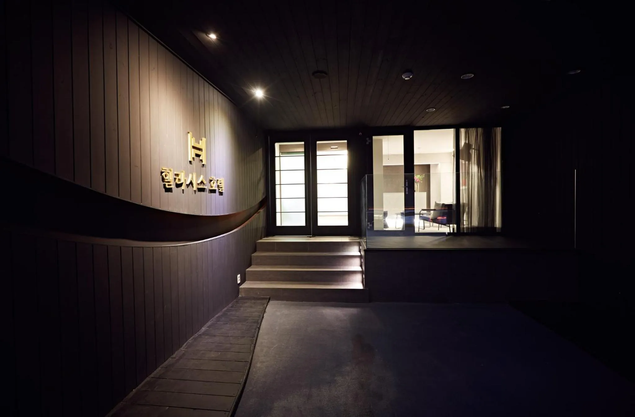 Facade/entrance in Healasis